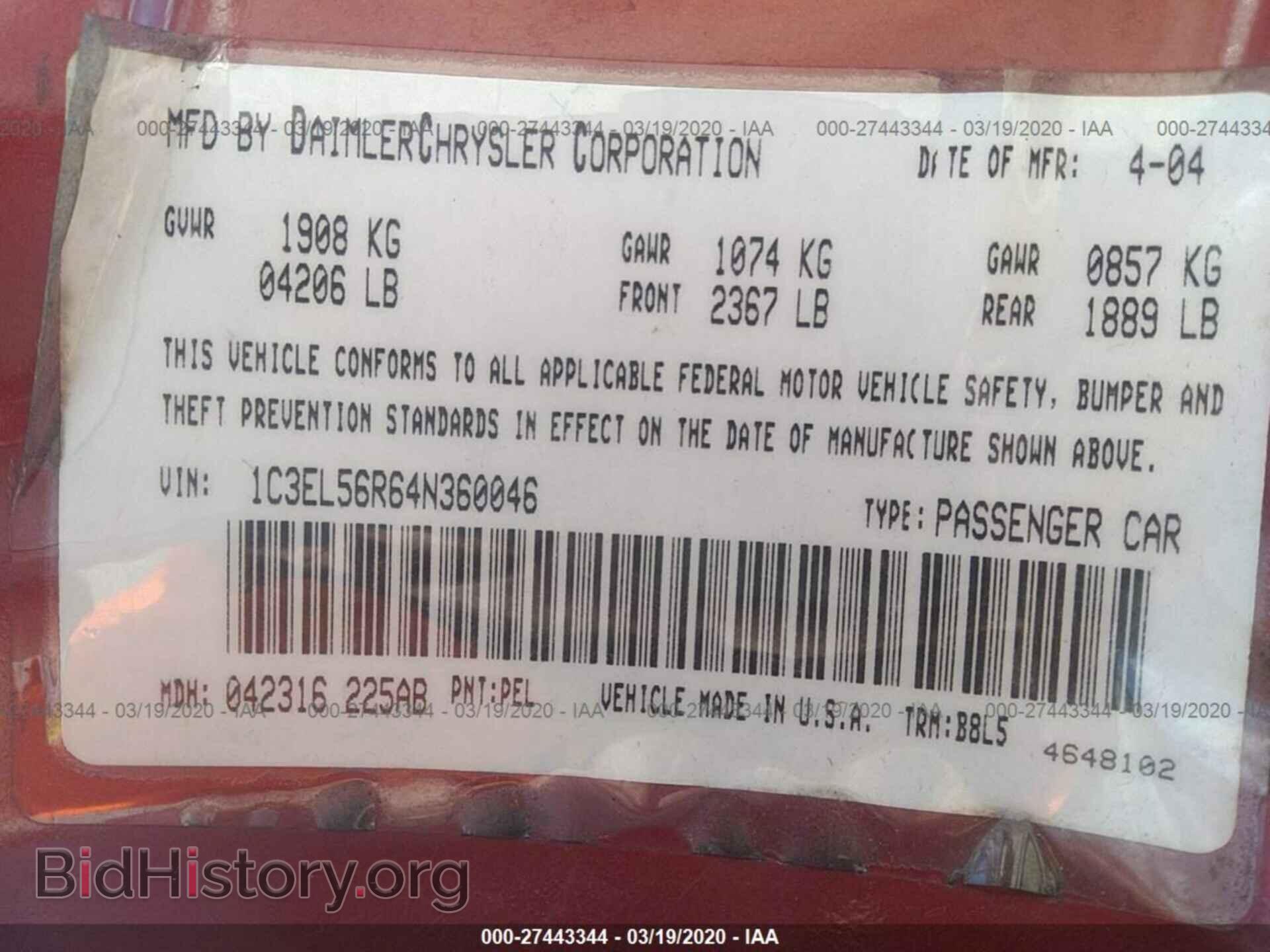 2004 CHRYSLER SEBRING - VIN: 1C3EL56R64N360046 - Фото 9