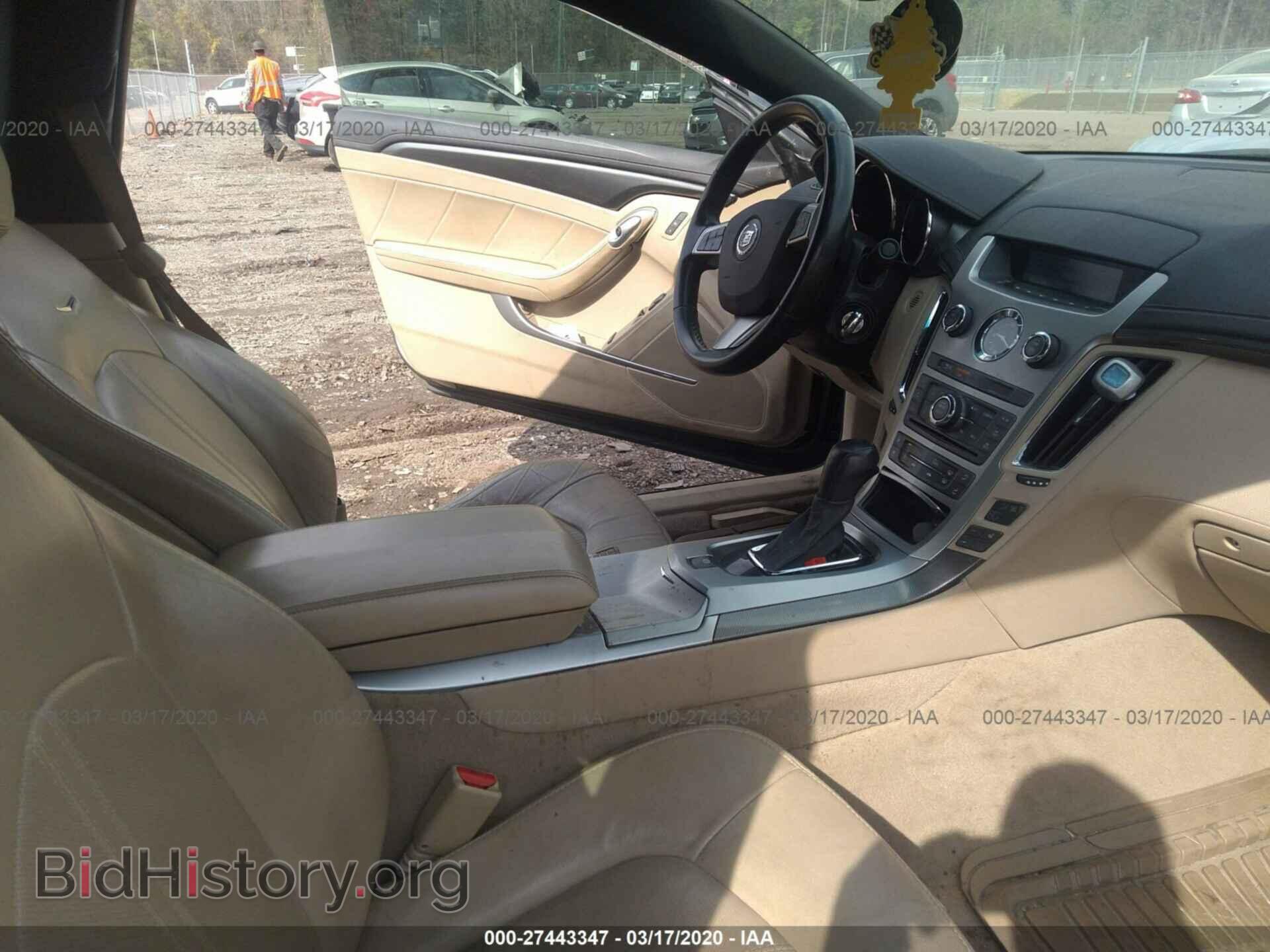 2012 CADILLAC CTS - VIN: 1G6DJ1E32C0121806 - Photo 5