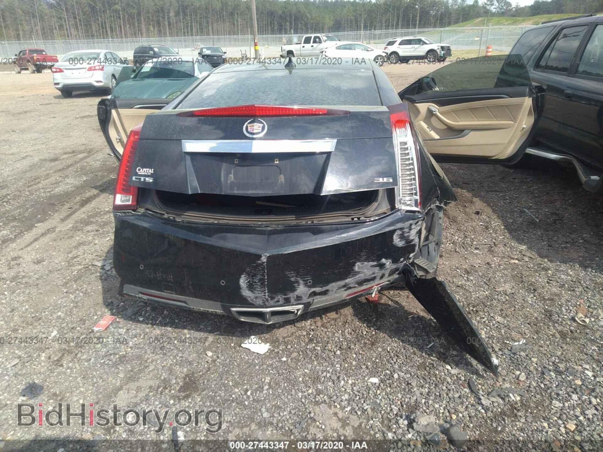 2012 CADILLAC CTS - VIN: 1G6DJ1E32C0121806 - Photo 6