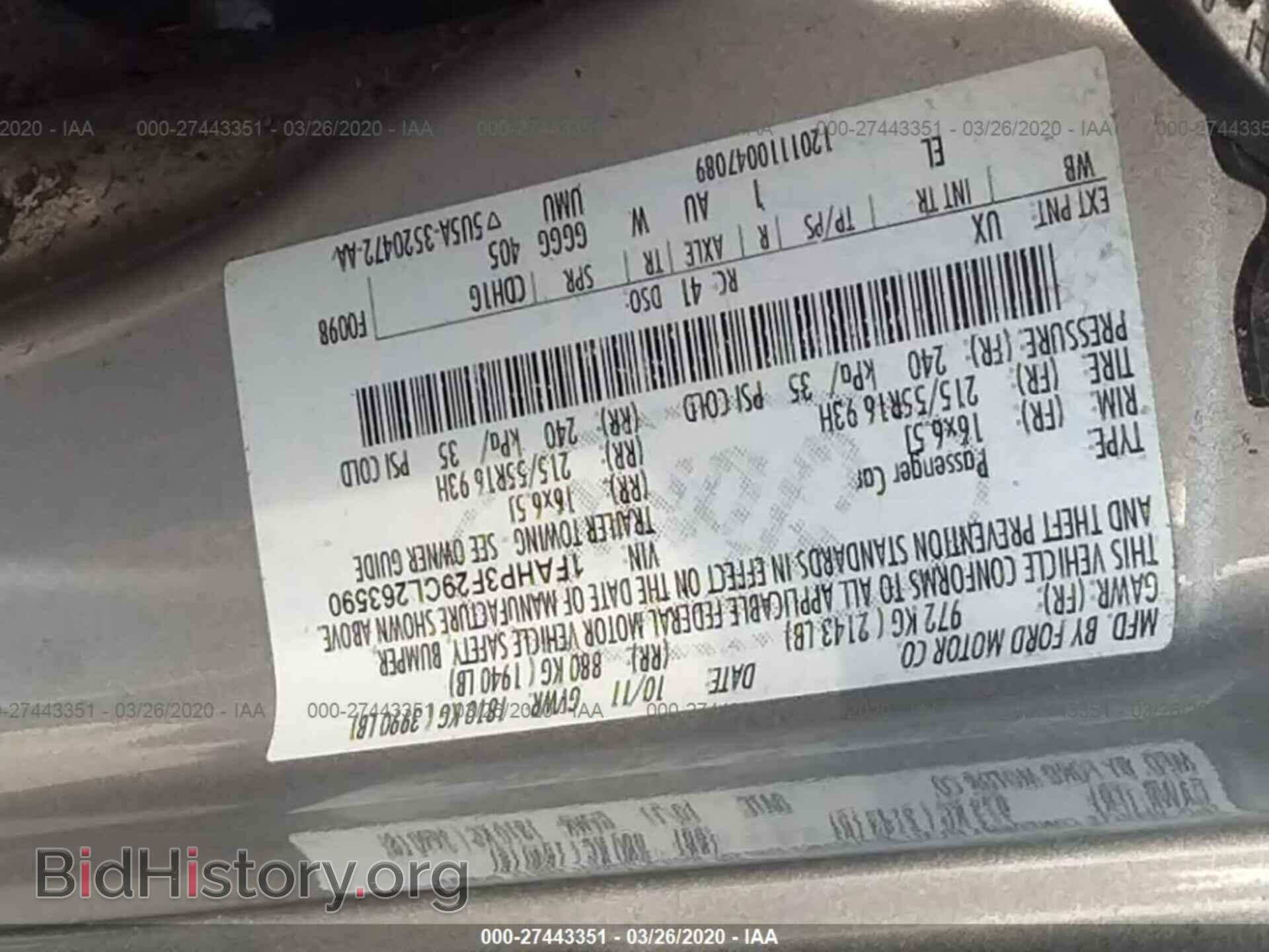 2012 FORD FOCUS - VIN: 1FAHP3F29CL263590 - Фото 9
