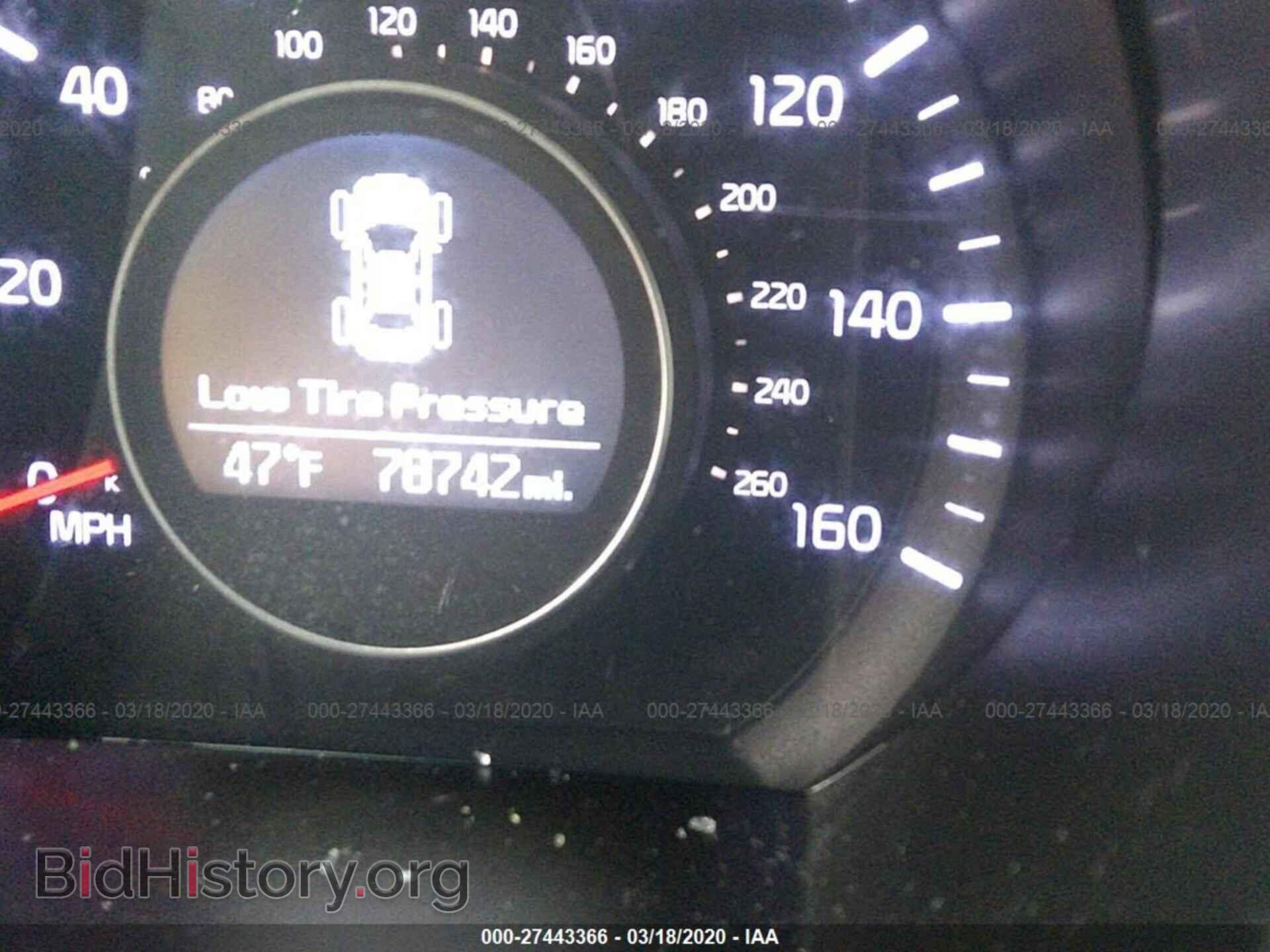 2015 KIA OPTIMA - VIN: 5XXGN4A78FG426237 - Photo 7