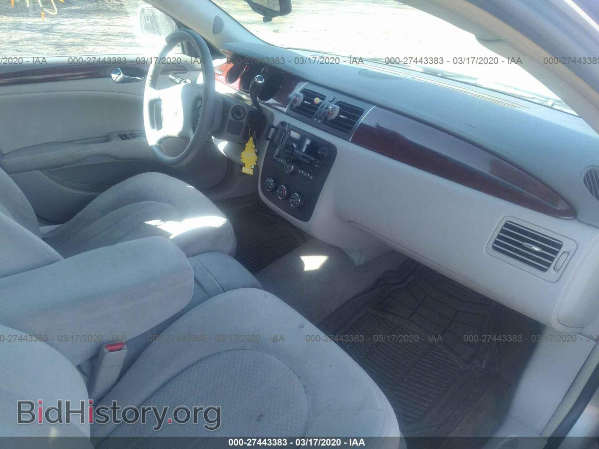 2006 BUICK LUCERNE - VIN: 1G4HP57266U198812 - Фото 5