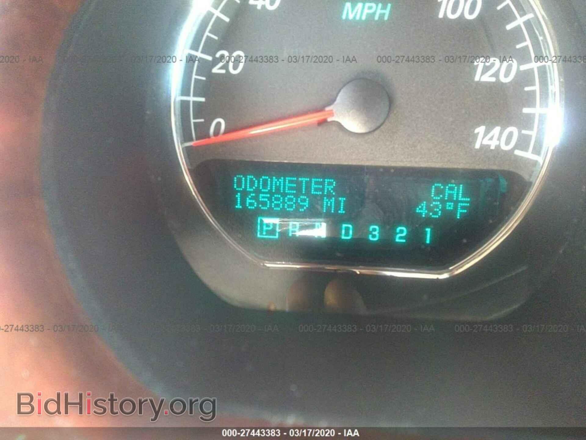 2006 BUICK LUCERNE - VIN: 1G4HP57266U198812 - Фото 7