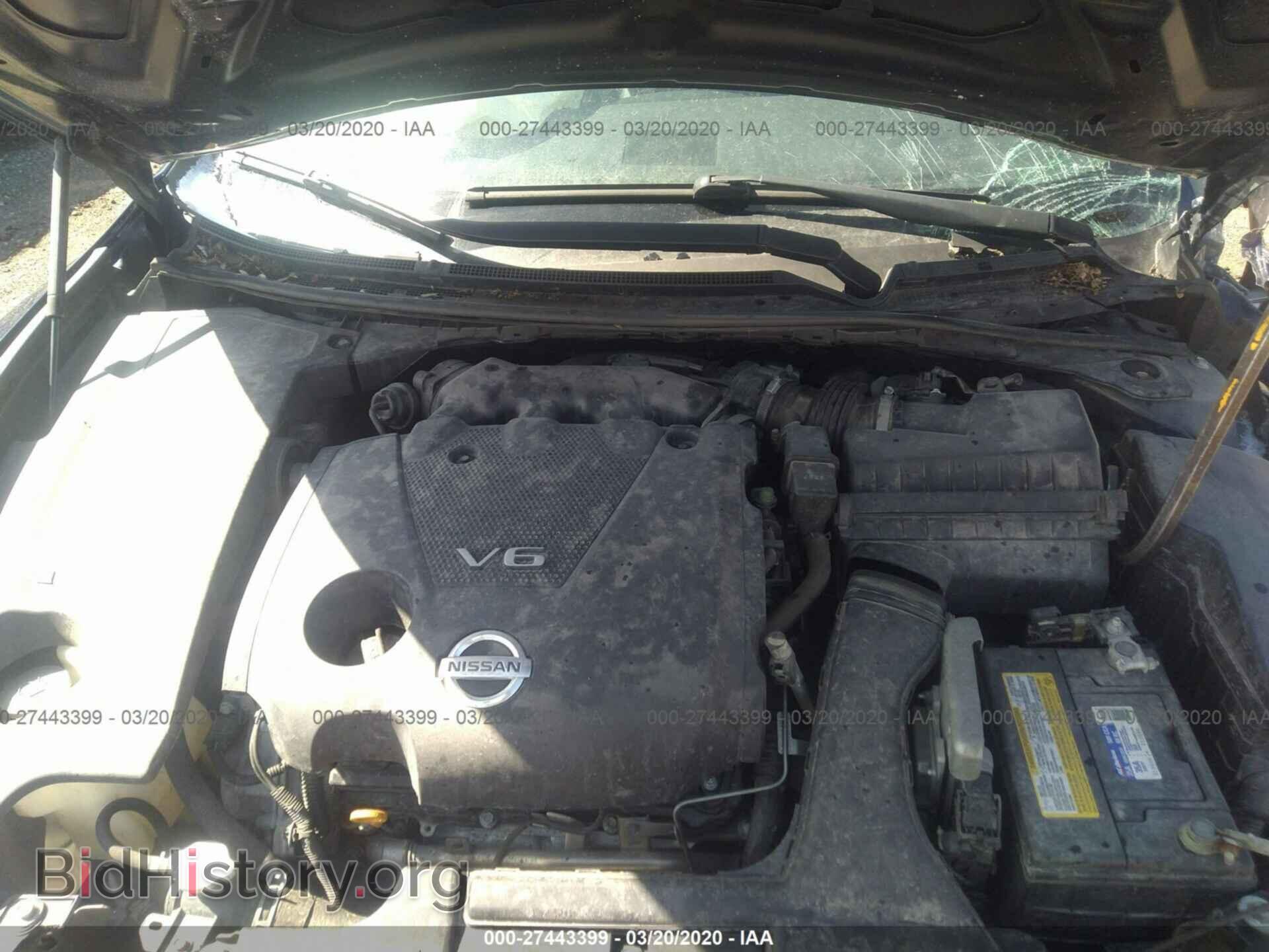 2014 NISSAN MAXIMA - VIN: 1N4AA5AP5EC479215 - Фото 10