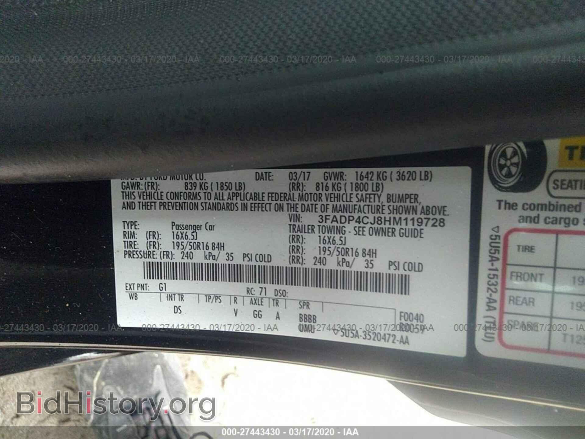 2017 FORD FIESTA - VIN: 3FADP4CJ8HM119728 - Фото 9