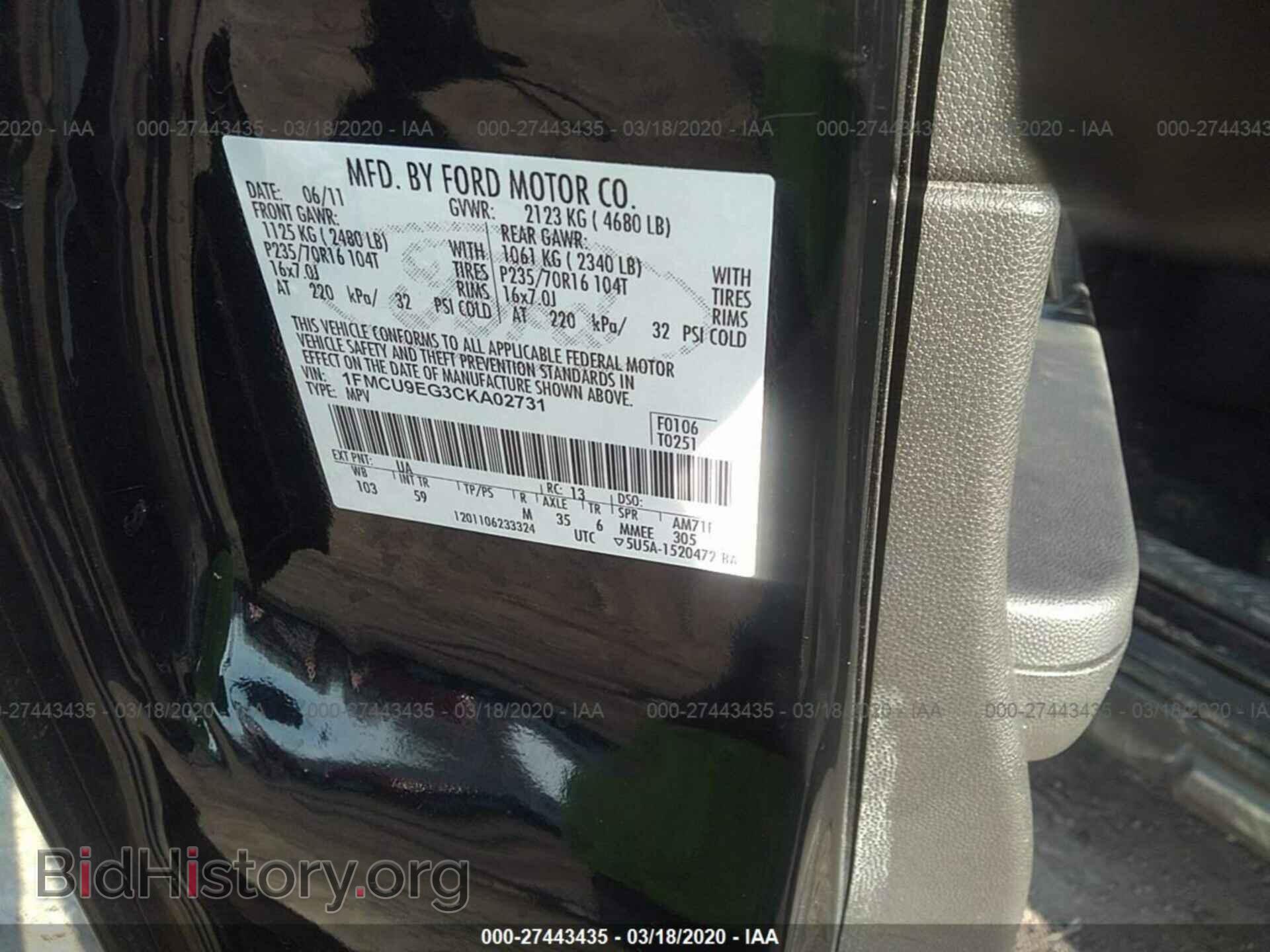 2012 FORD ESCAPE - VIN: 1FMCU9EG3CKA02731 - Фото 9