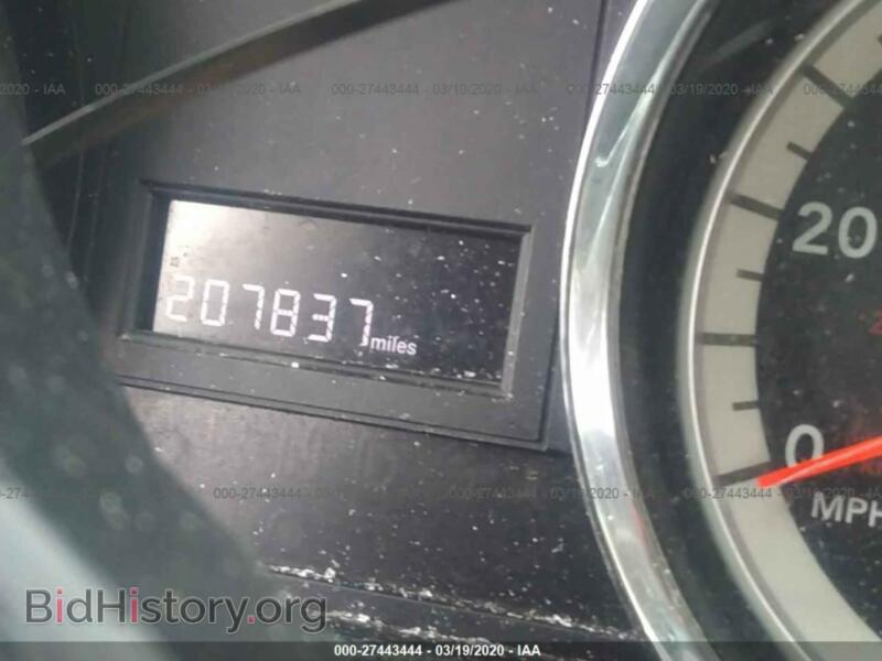 2012 Dodge RAM VAN (VIN 2C4JDGAGXCR216333) — photo 7 of 11
