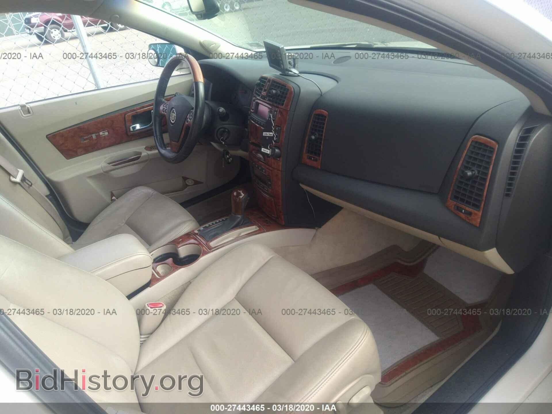 2004 CADILLAC CTS - VIN: 1G6DM577740137242 - Фото 5