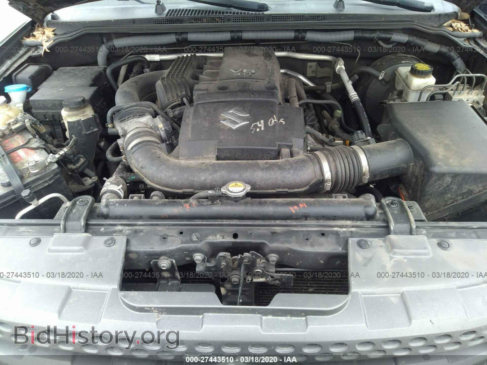 2010 SUZUKI EQUATOR - VIN: 5Z61D0FV7AC444537 - Фото 10