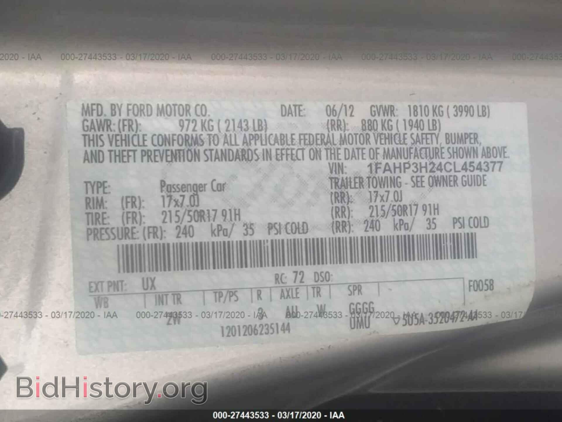 2012 FORD FOCUS - VIN: 1FAHP3H24CL454377 - Photo 9