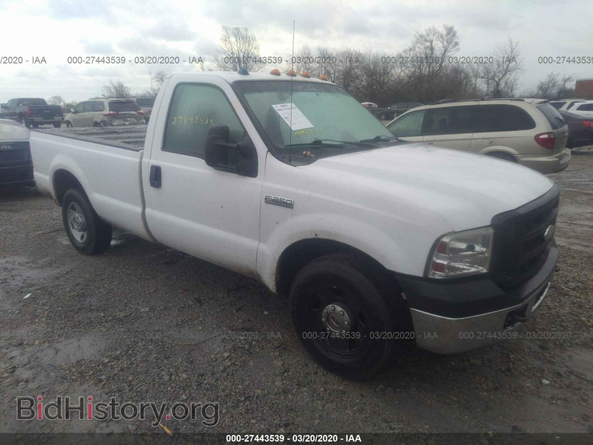 Photo 1FTNF20587EA31568 - FORD F250 2007