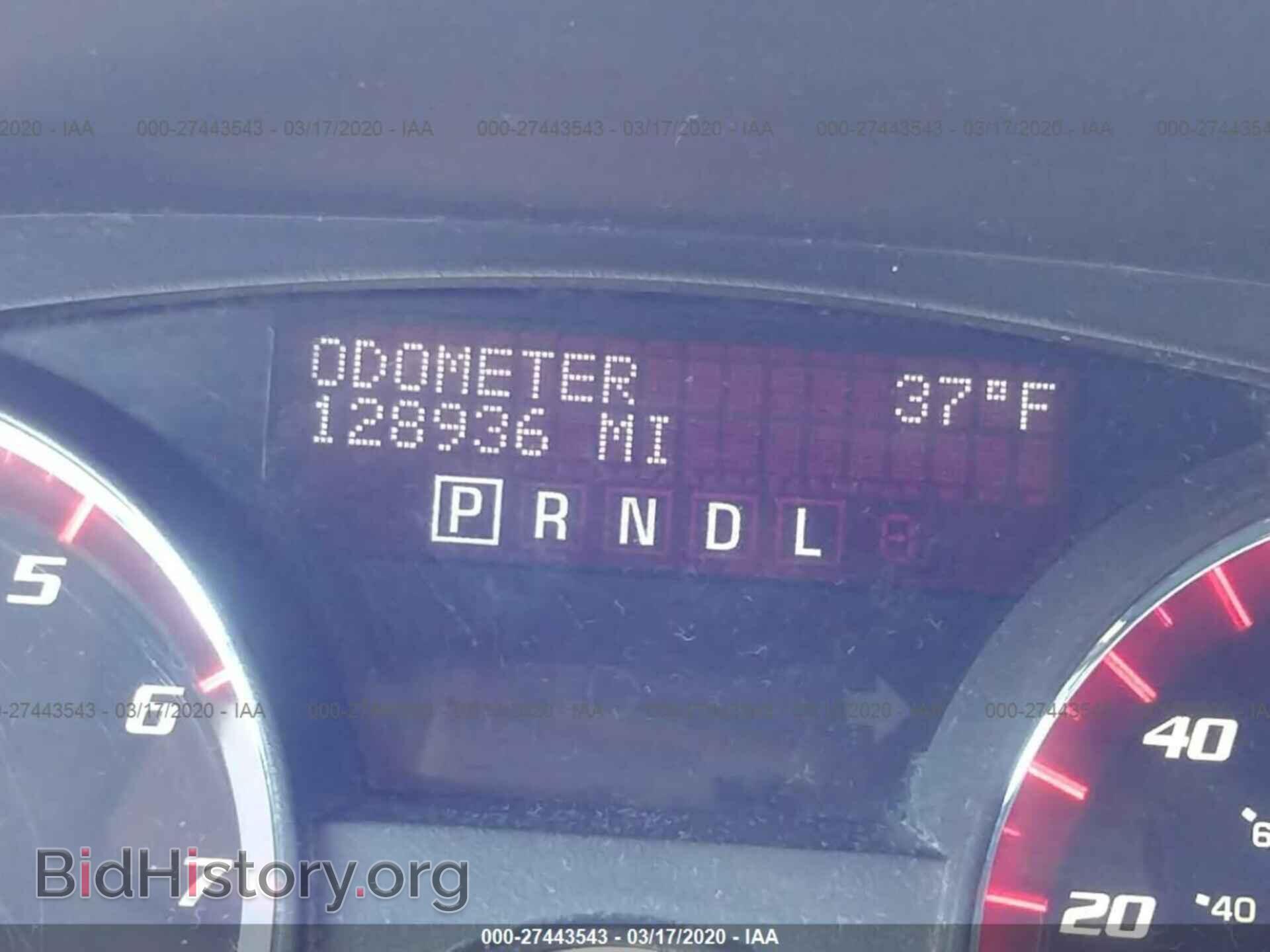 2008 GMC ACADIA - VIN: 1GKEV13708J185005 - Фото 7