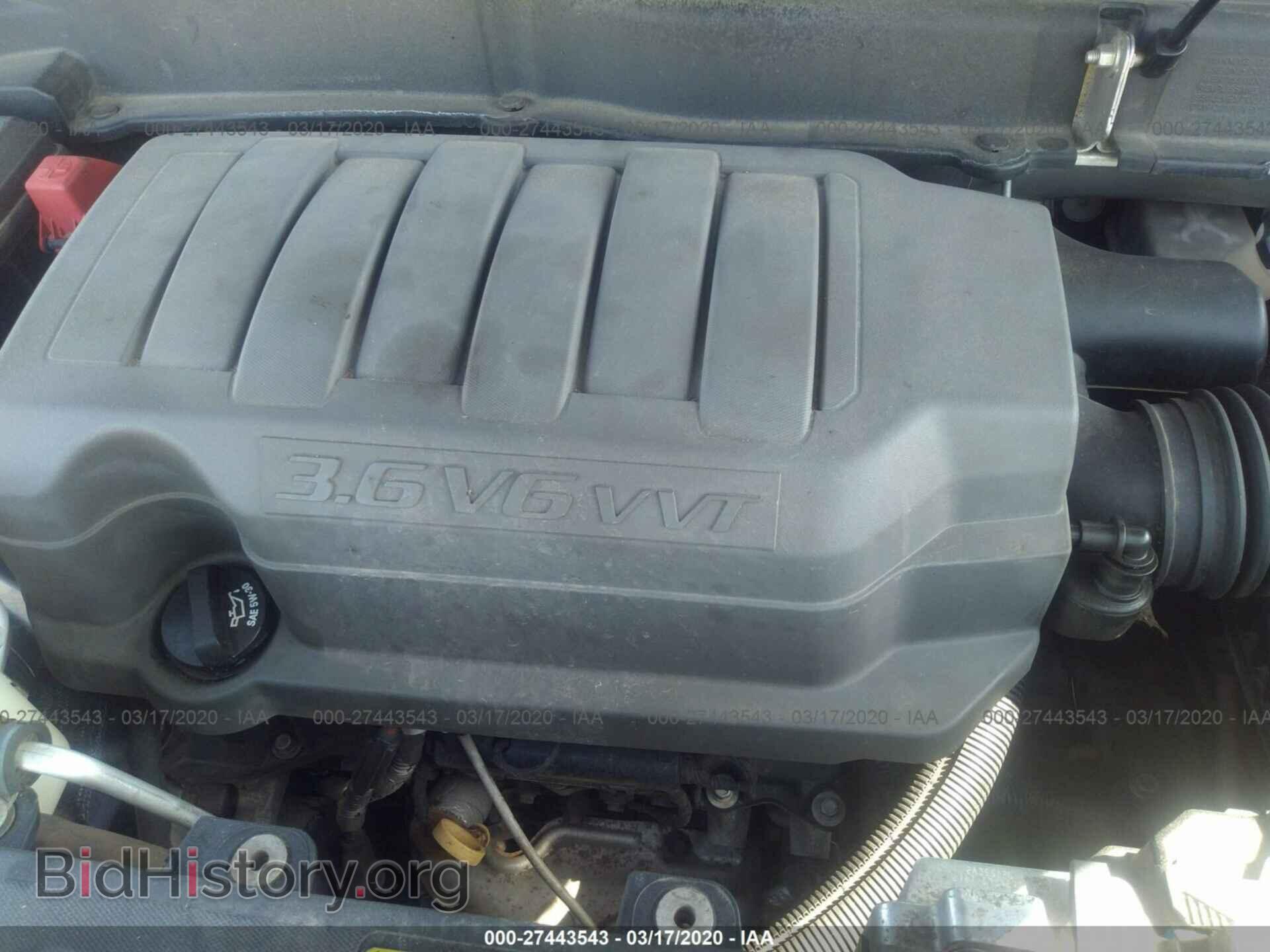 2008 GMC ACADIA - VIN: 1GKEV13708J185005 - Фото 10