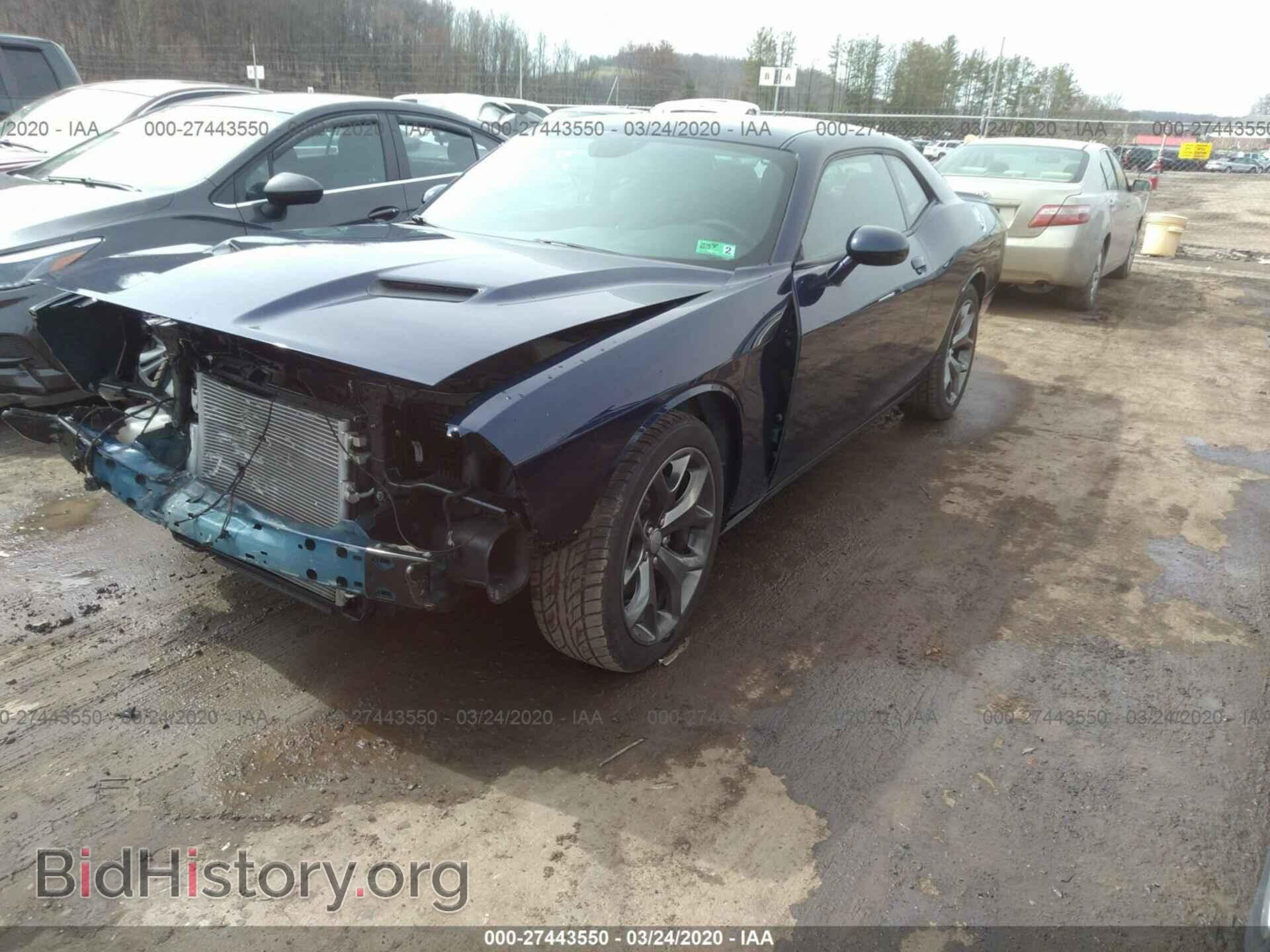2015 DODGE CHALLENGER - VIN: 2C3CDZAG6FH855845 - Фото 2