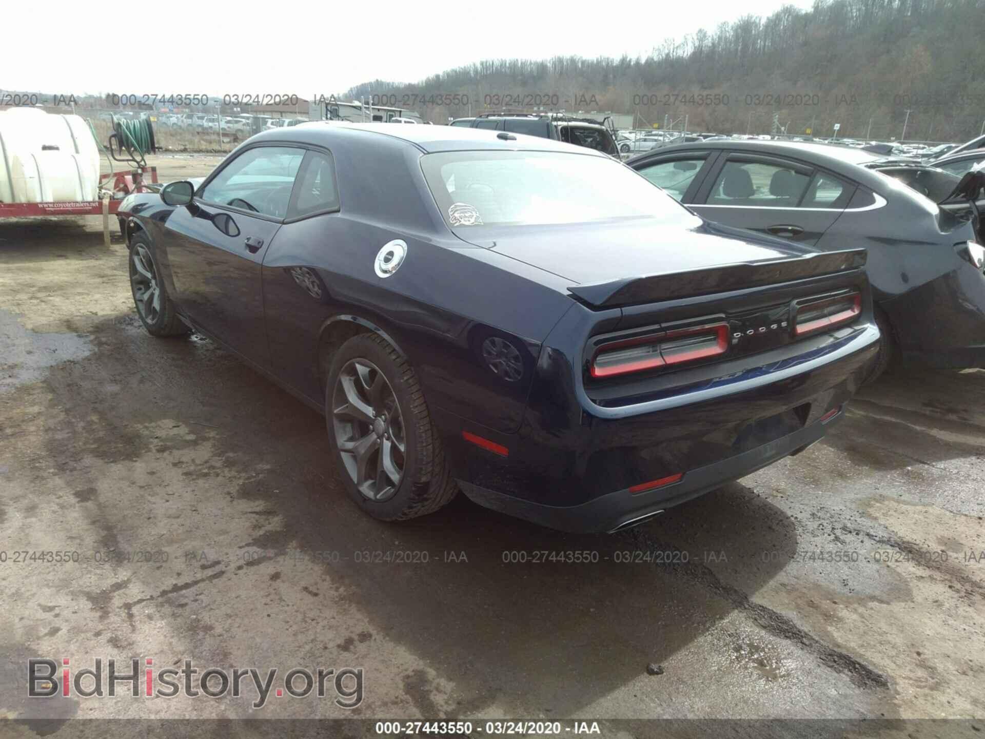 2015 DODGE CHALLENGER - VIN: 2C3CDZAG6FH855845 - Фото 3