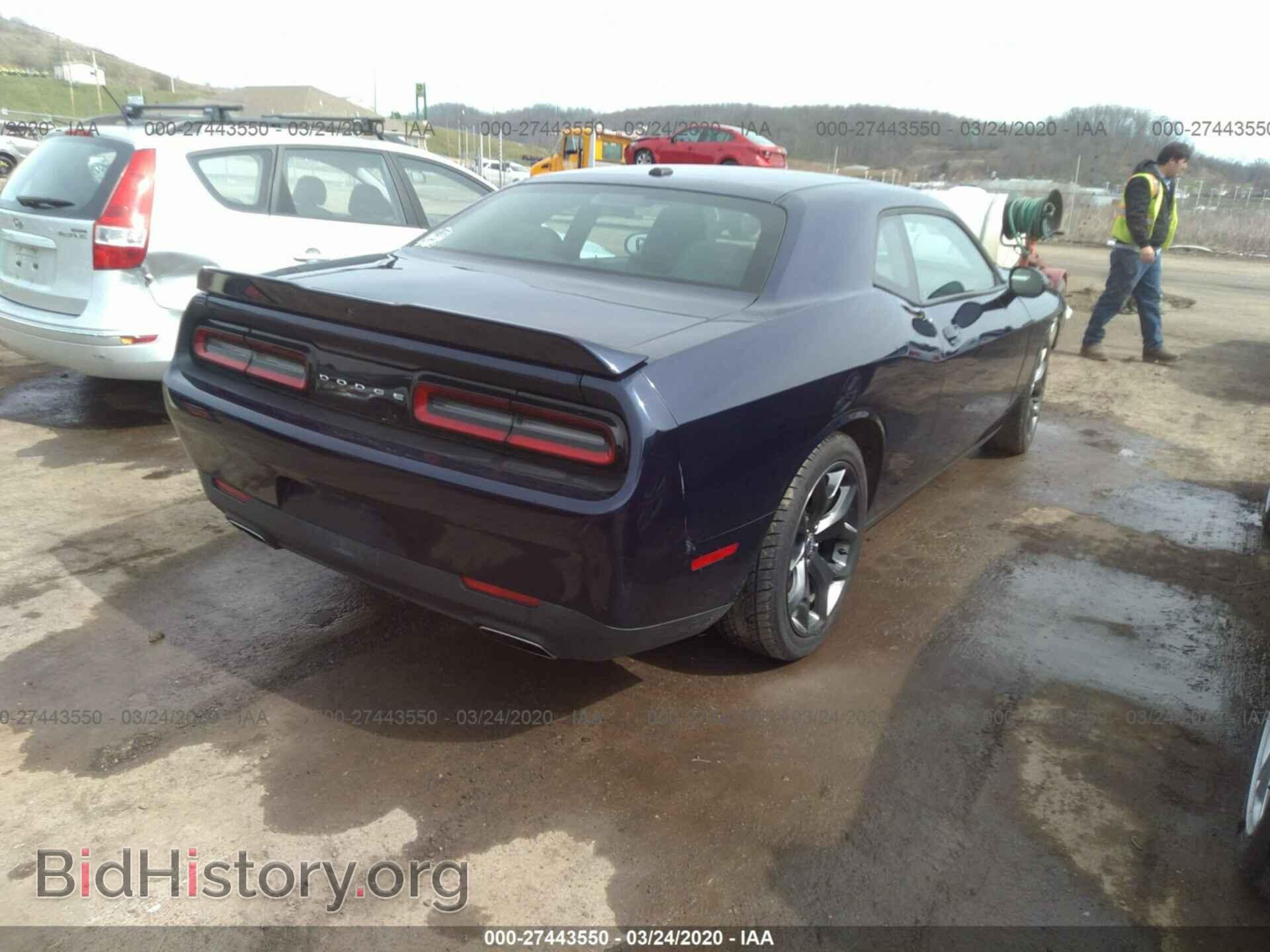 2015 DODGE CHALLENGER - VIN: 2C3CDZAG6FH855845 - Фото 4
