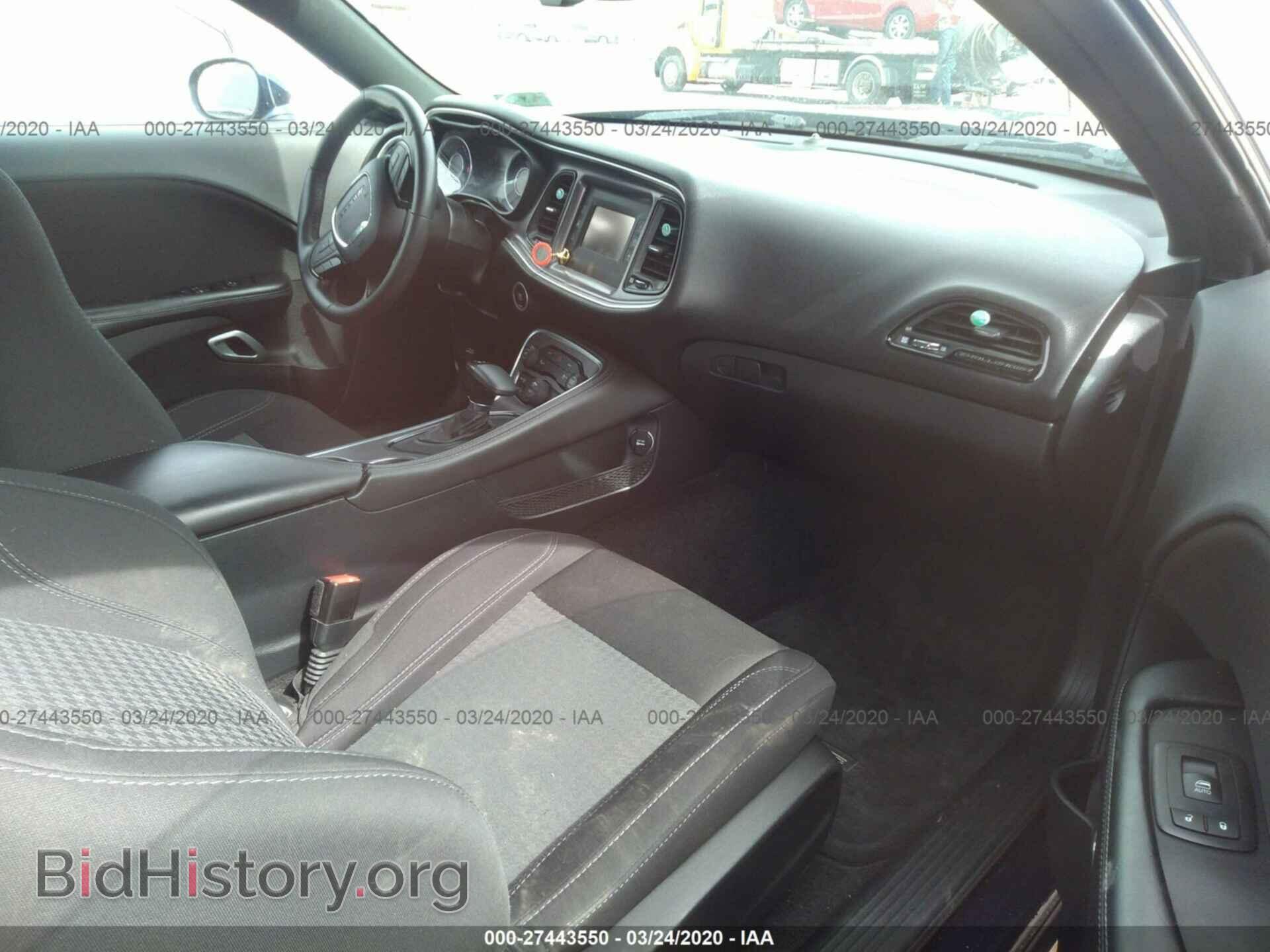 2015 DODGE CHALLENGER - VIN: 2C3CDZAG6FH855845 - Фото 5