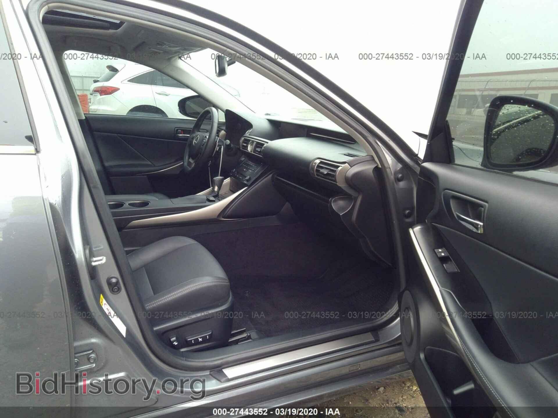 2014 LEXUS IS - VIN: JTHBF1D21E5022767 - Photo 5