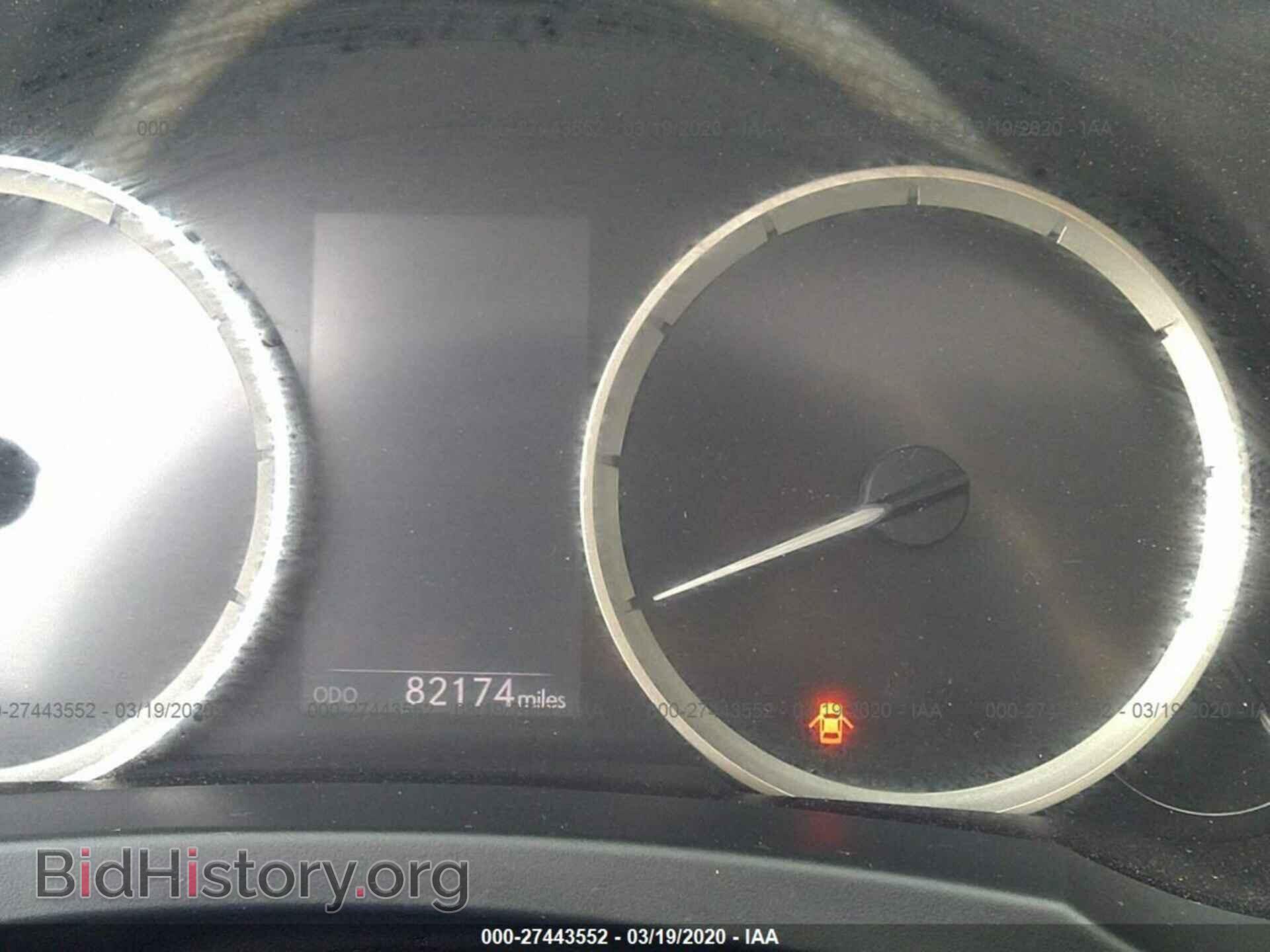 2014 LEXUS IS - VIN: JTHBF1D21E5022767 - Photo 7