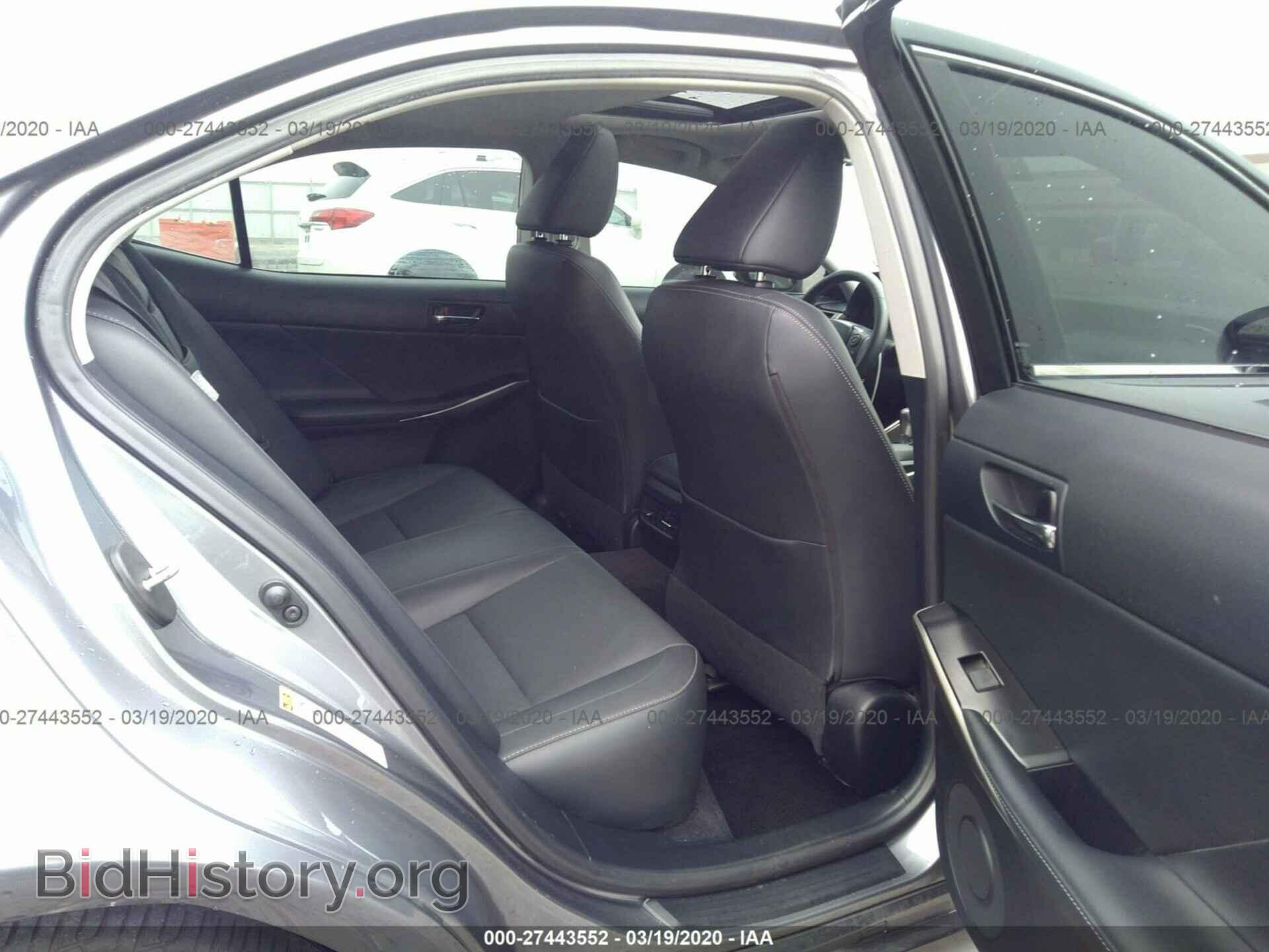 2014 LEXUS IS - VIN: JTHBF1D21E5022767 - Photo 8