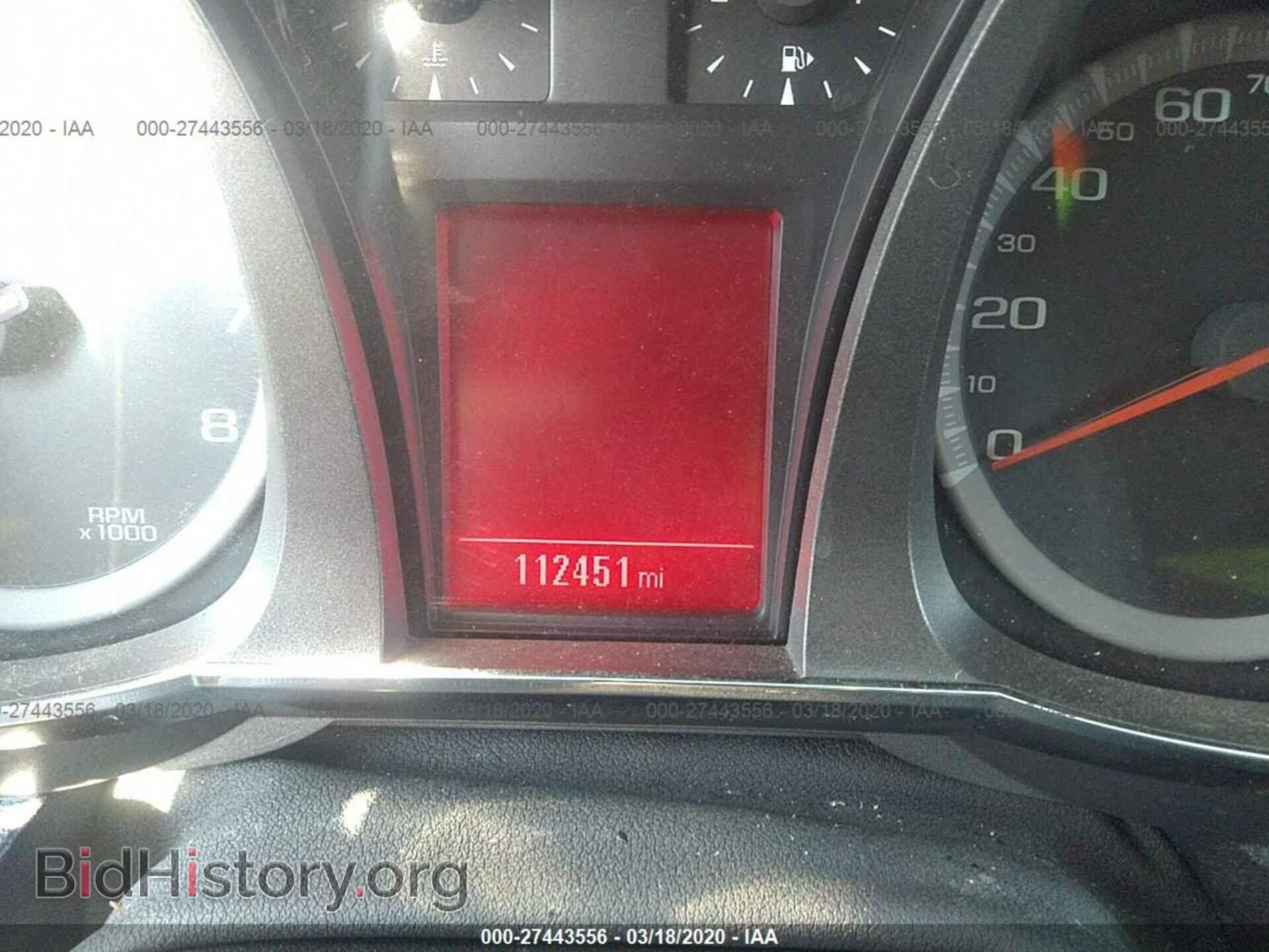 2012 GMC TERRAIN - VIN: 2GKALMEK7C6394772 - Фото 7
