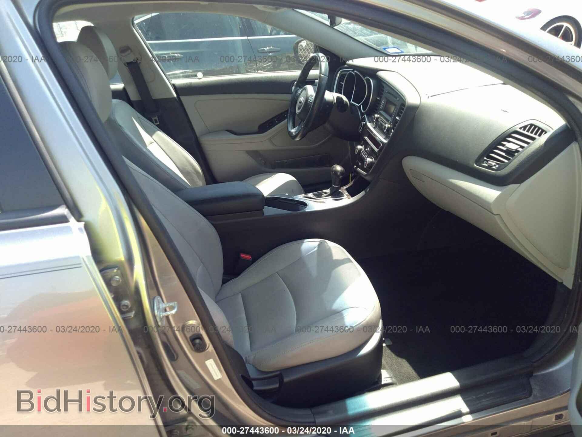 2015 KIA OPTIMA - VIN: 5XXGN4A72FG498454 - Фото 5