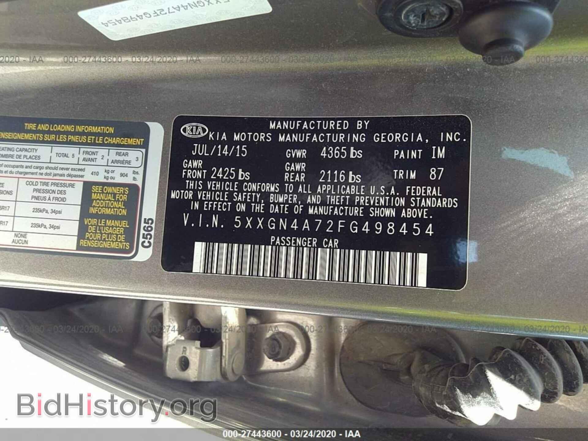 2015 KIA OPTIMA - VIN: 5XXGN4A72FG498454 - Фото 9