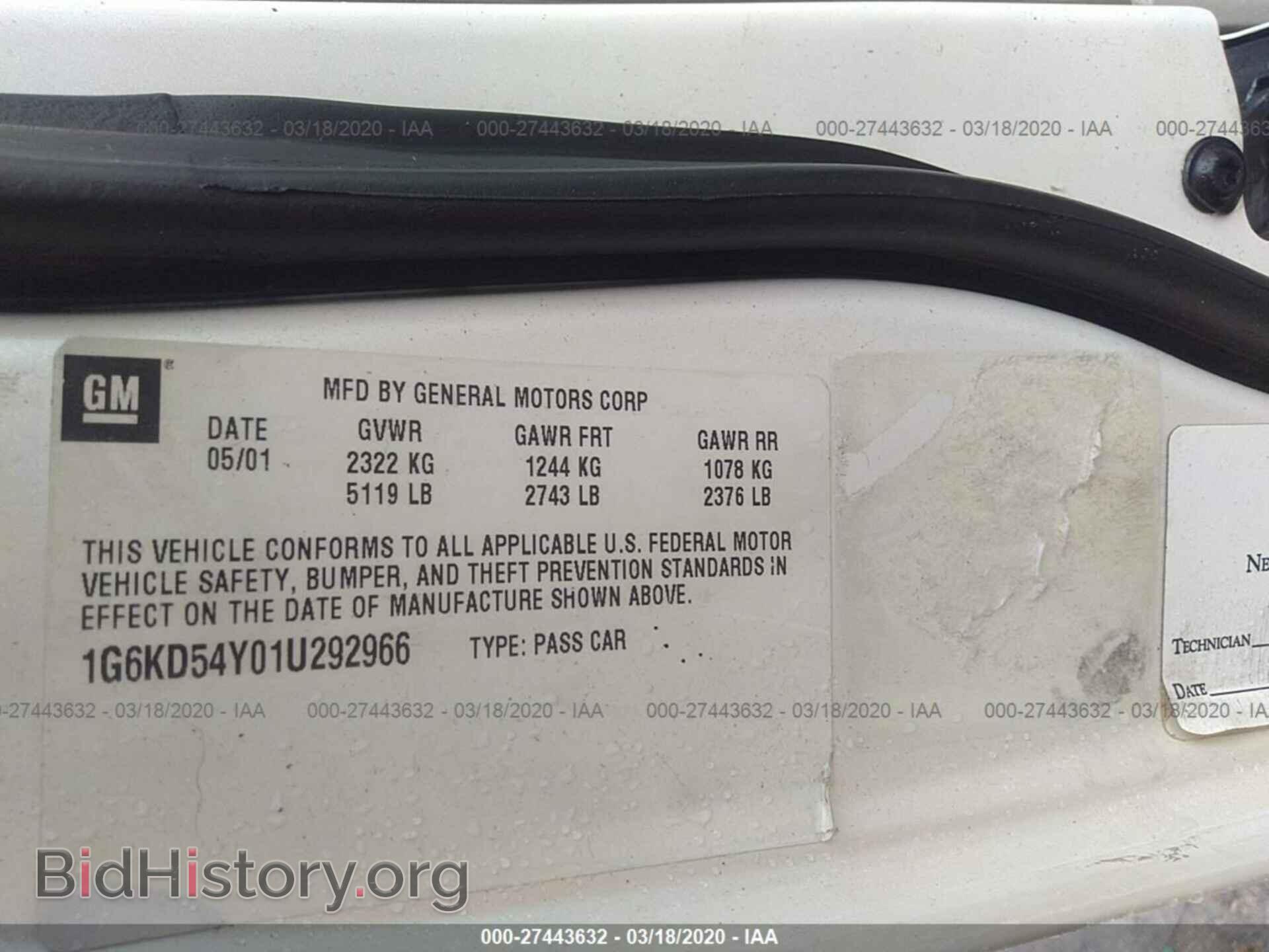 2001 CADILLAC DEVILLE - VIN: 1G6KD54Y01U292966 - Фото 9