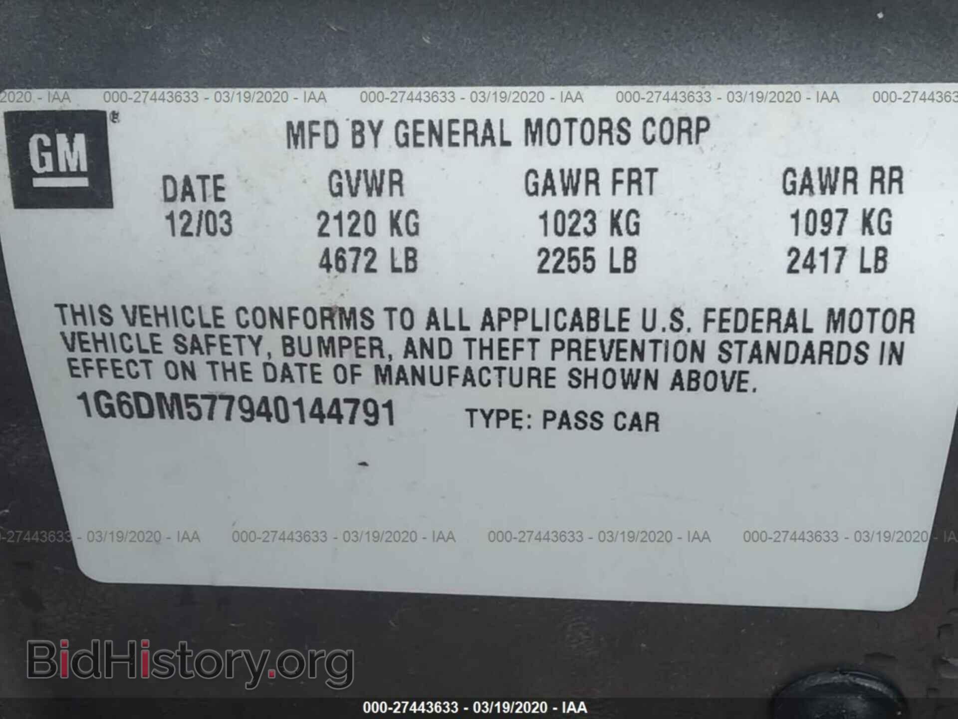 2004 CADILLAC CTS - VIN: 1G6DM577940144791 - Photo 9