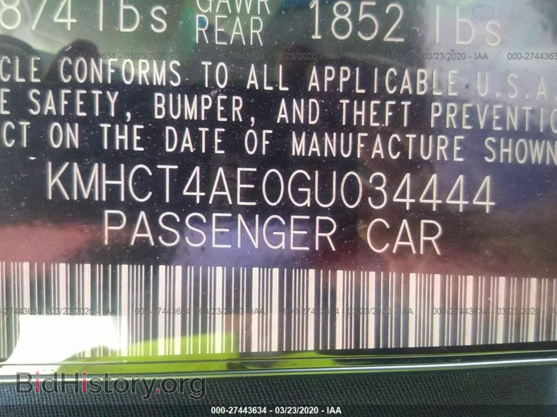 2016 HYUNDAI ACCENT - VIN: KMHCT4AE0GU034444 - Фото 9