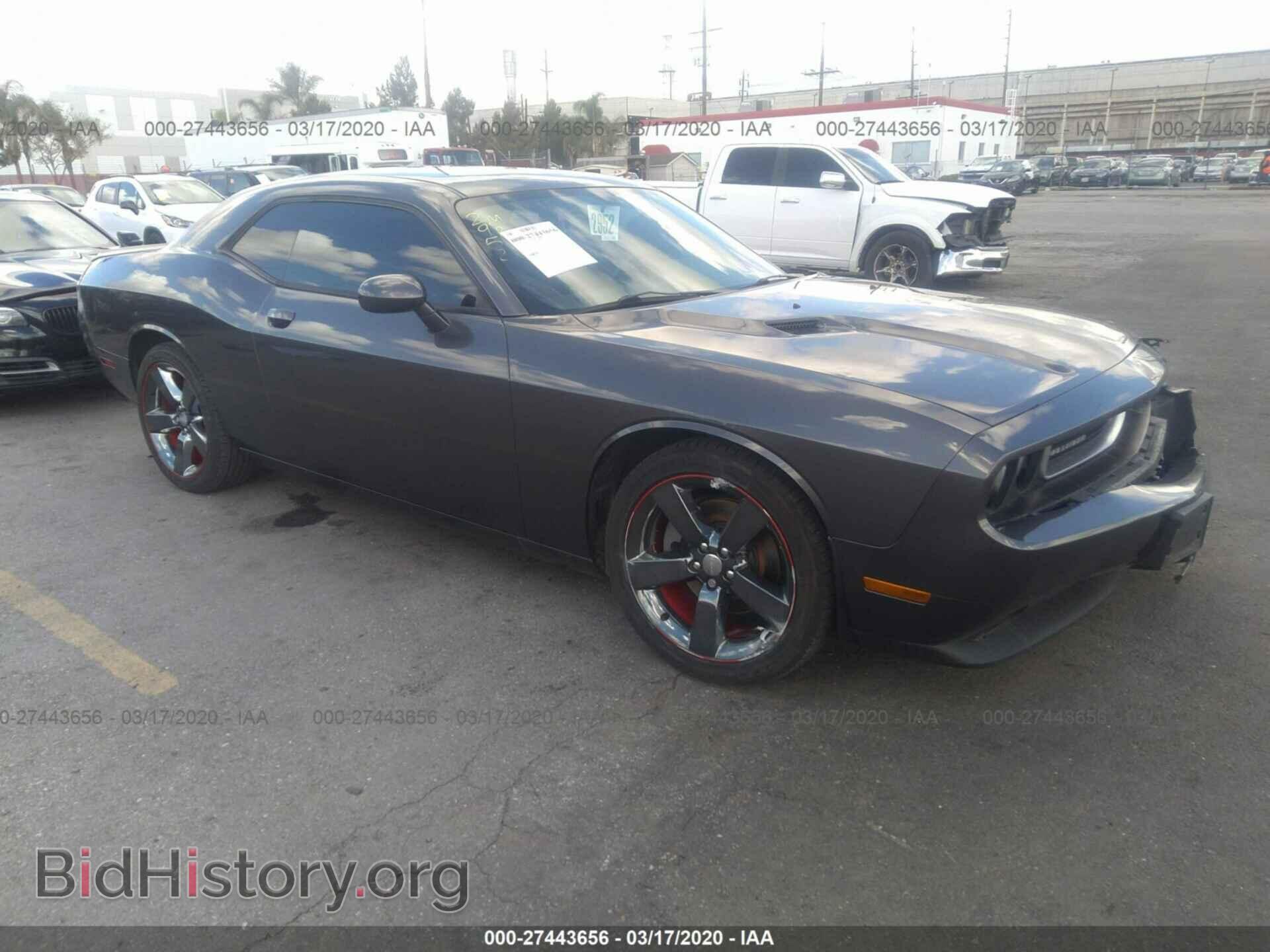 Фотография 2C3CDYAG6EH250331 - DODGE CHALLENGER 2014