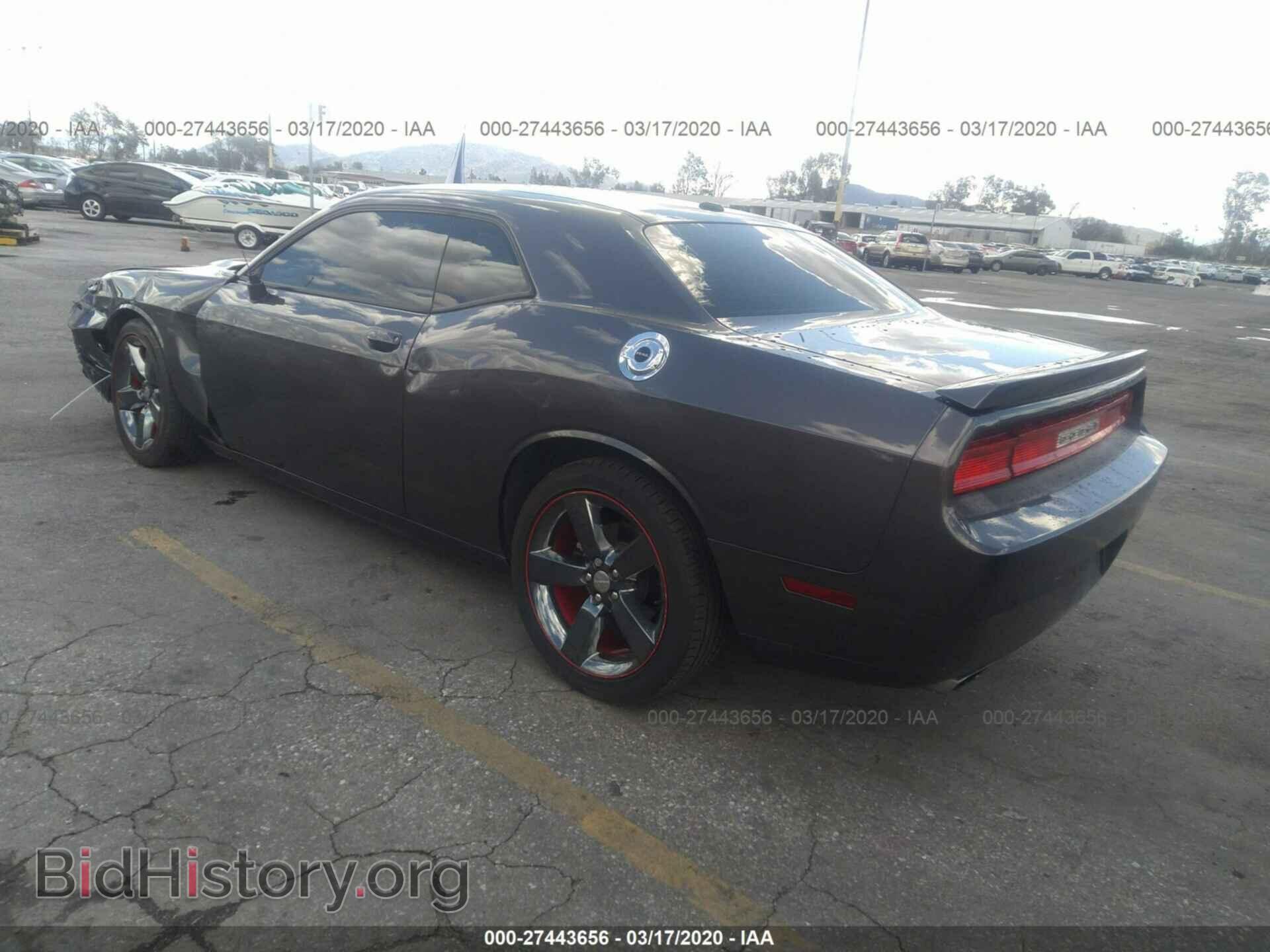 2014 DODGE CHALLENGER - VIN: 2C3CDYAG6EH250331 - Фото 3