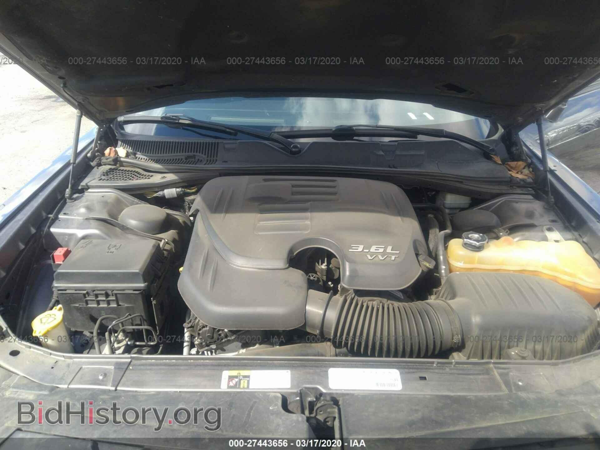 2014 DODGE CHALLENGER - VIN: 2C3CDYAG6EH250331 - Фото 10
