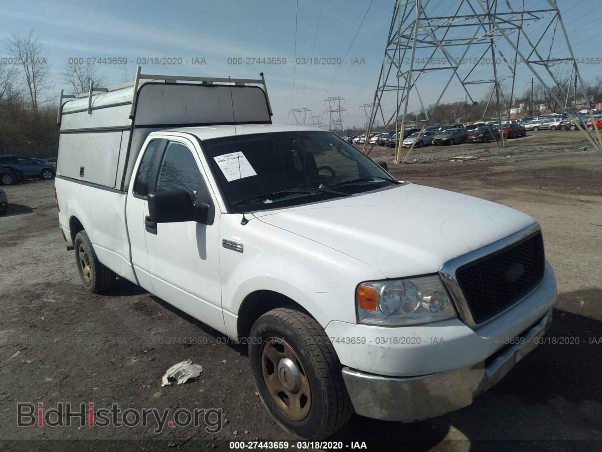 Photo 1FTRF12228KB17301 - FORD F150 2008