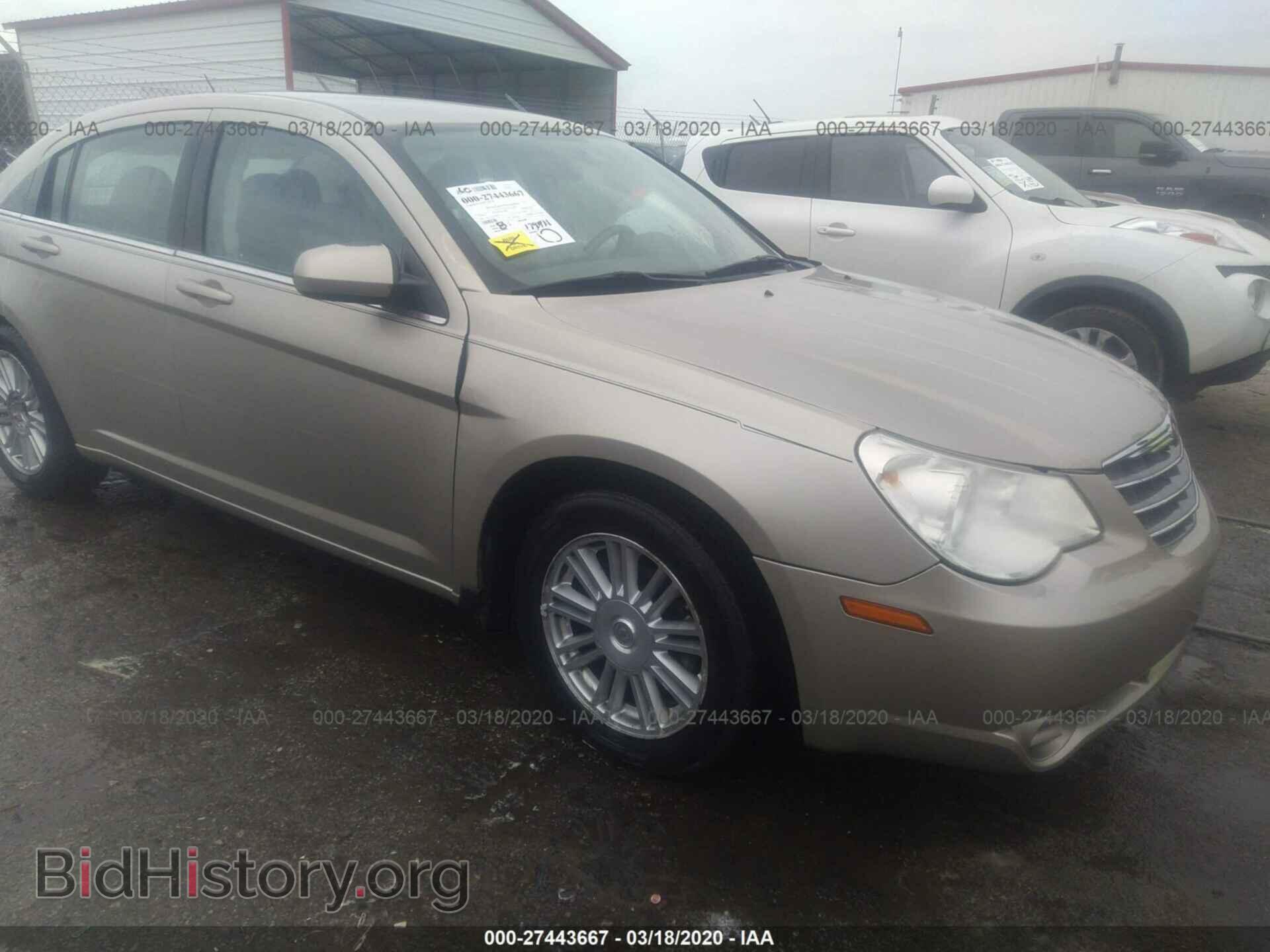 Фотография 1C3LC56JX8N221013 - CHRYSLER SEBRING 2008