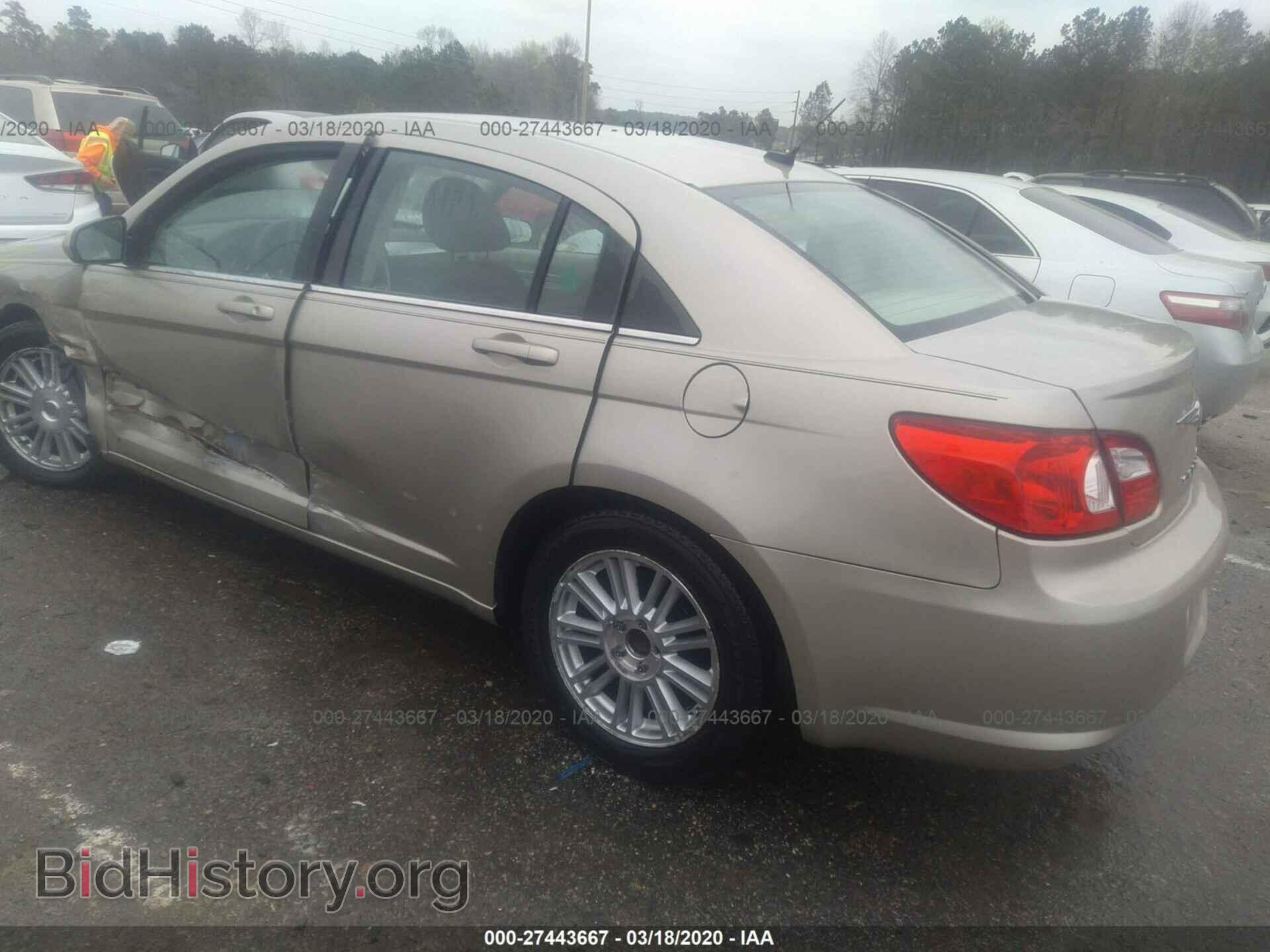 2008 CHRYSLER SEBRING - VIN: 1C3LC56JX8N221013 - Фото 3
