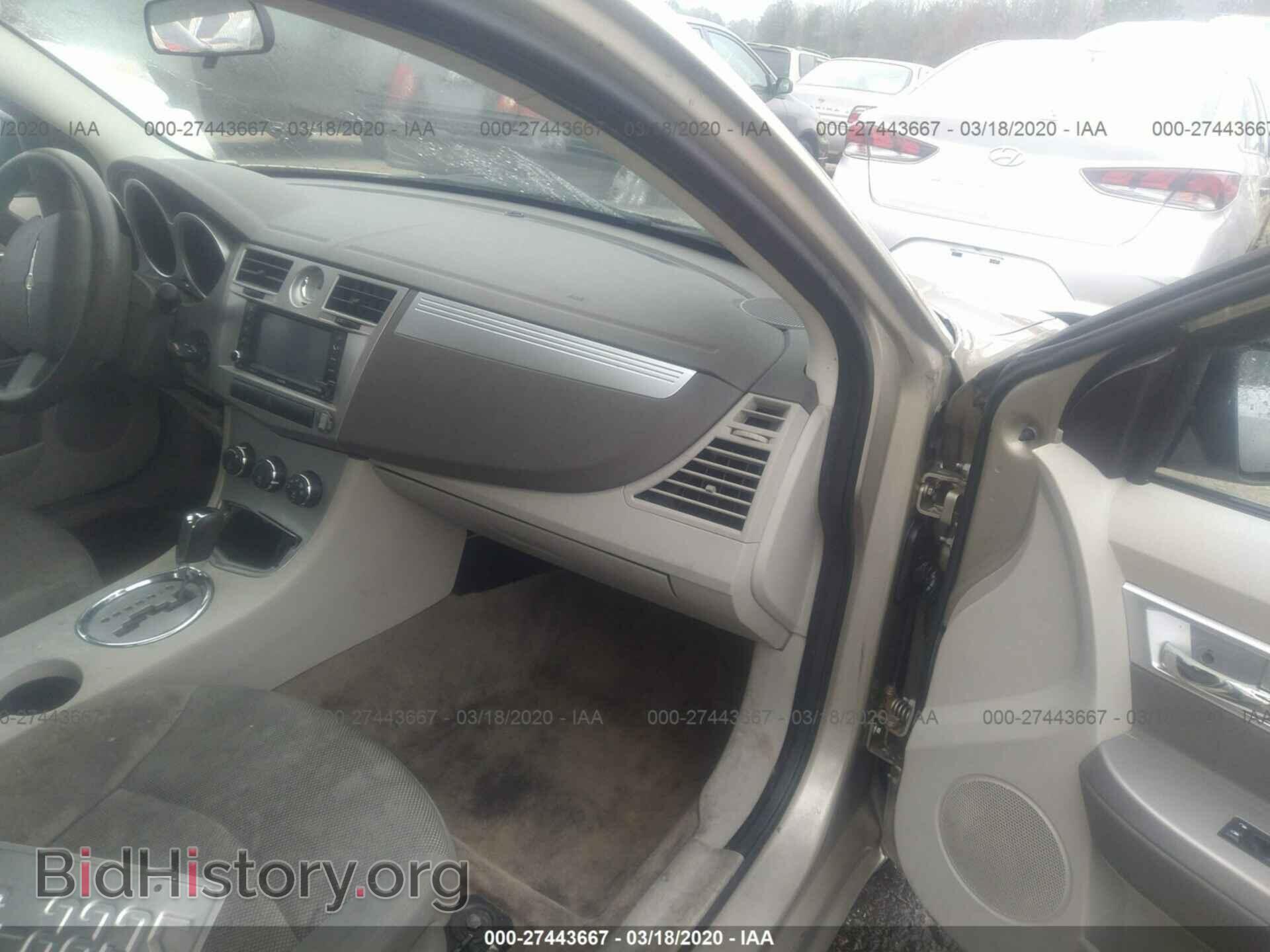 2008 CHRYSLER SEBRING - VIN: 1C3LC56JX8N221013 - Фото 5