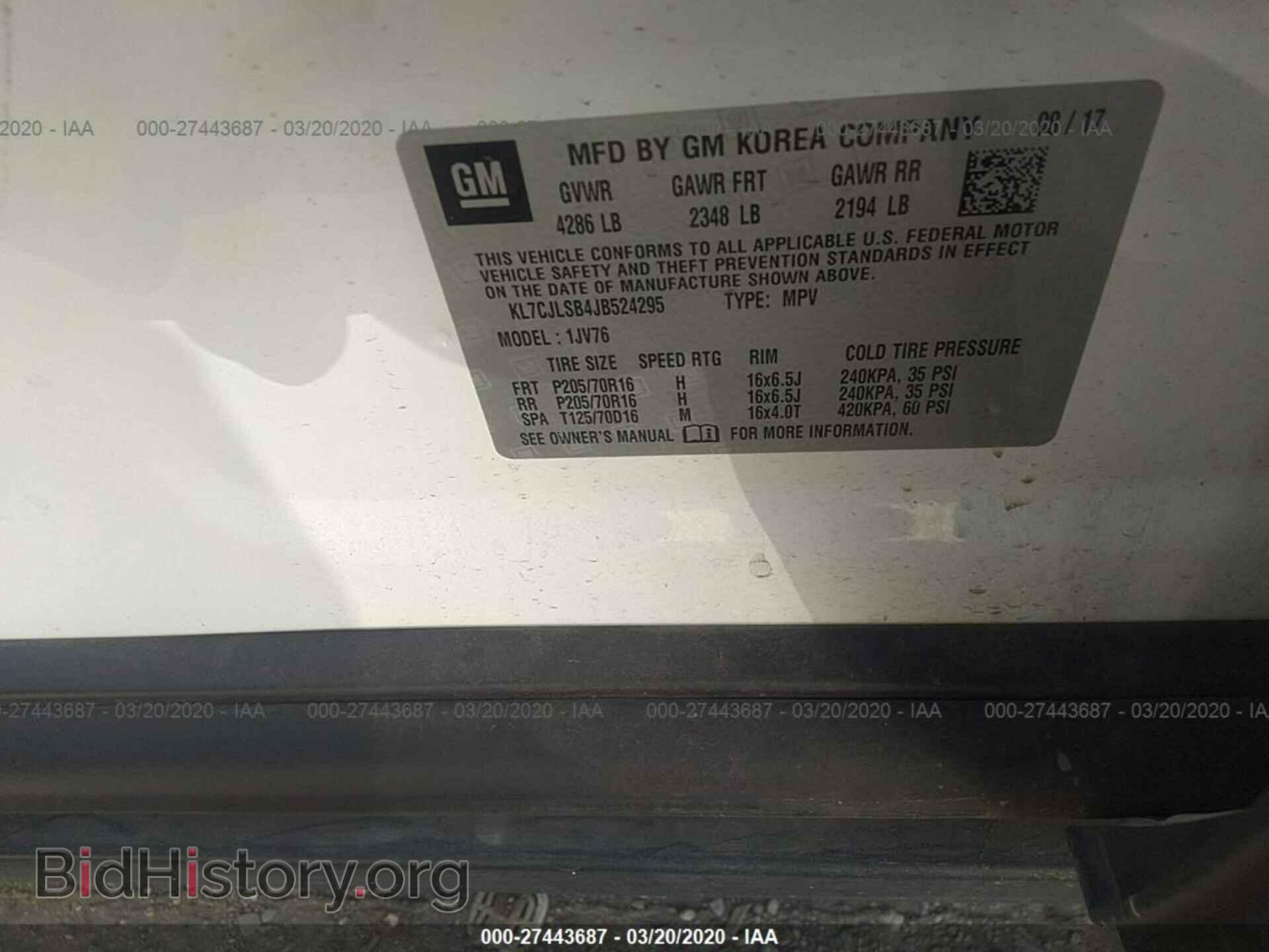 2018 CHEVROLET TRAX - VIN: KL7CJLSB4JB524295 - Фото 9