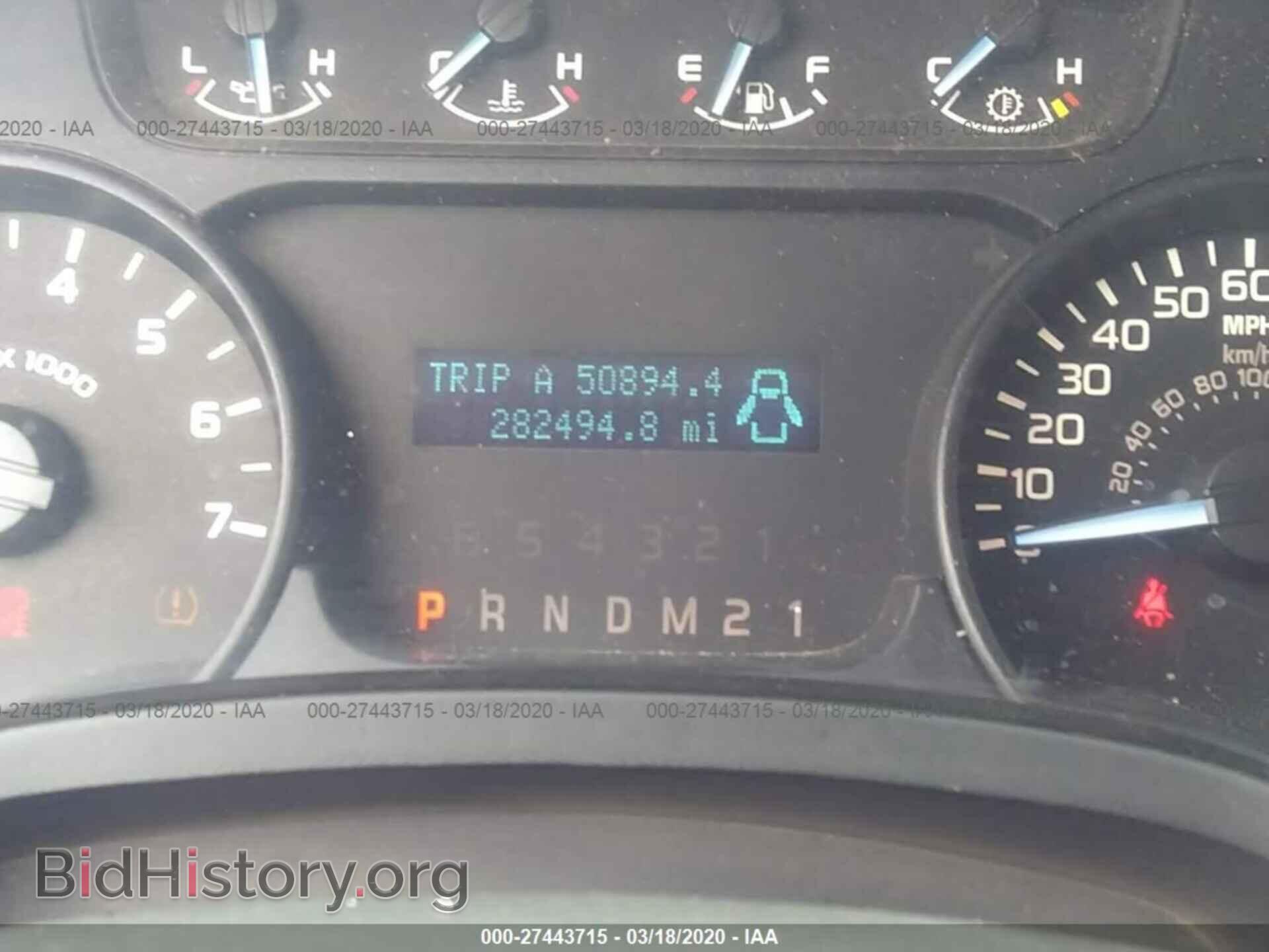 2011 FORD F150 - VIN: 1FTFW1EF1BFC07377 - Фото 7