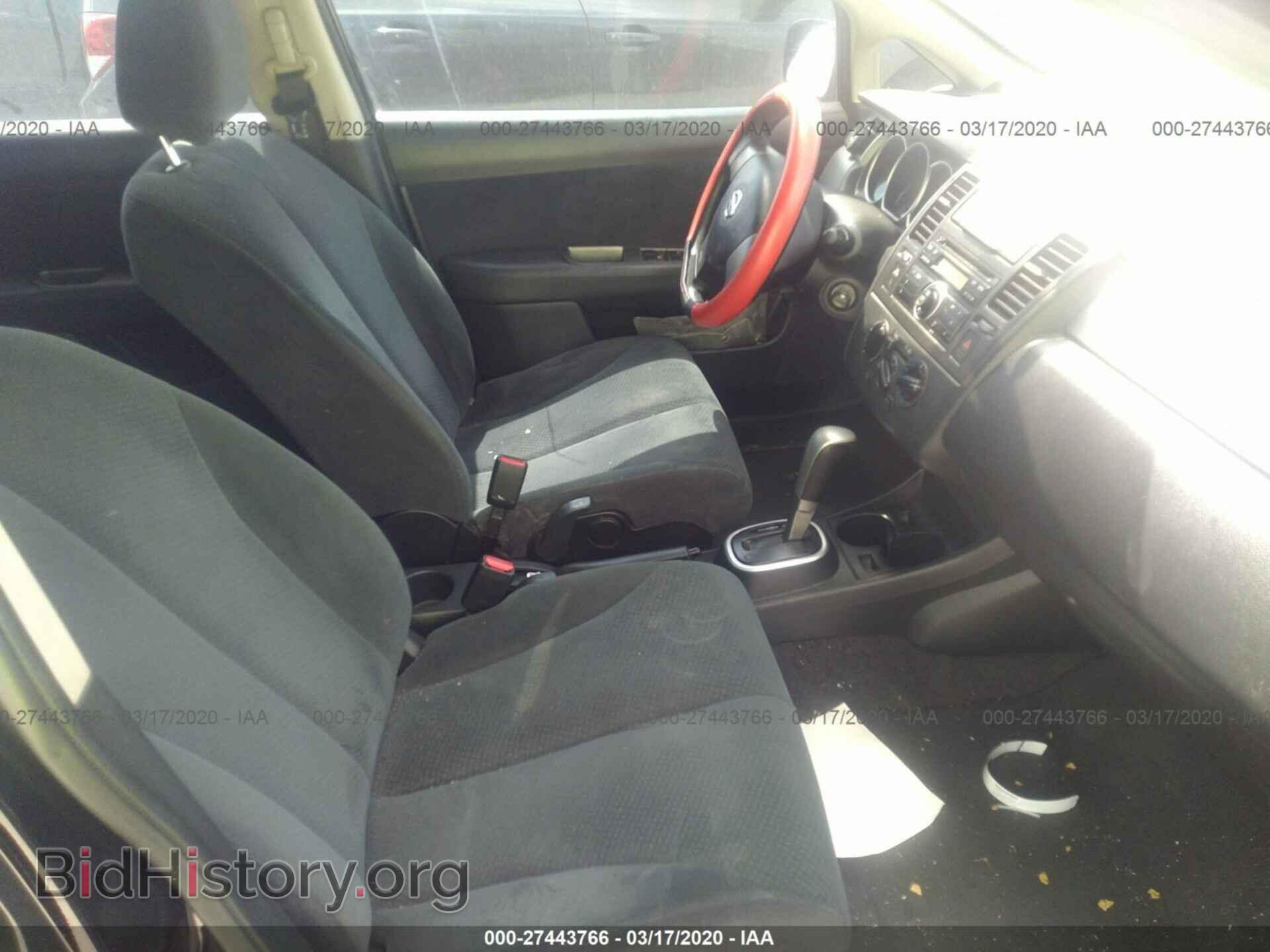 2012 NISSAN VERSA - VIN: 3N1BC1CP7CK279686 - Фото 5