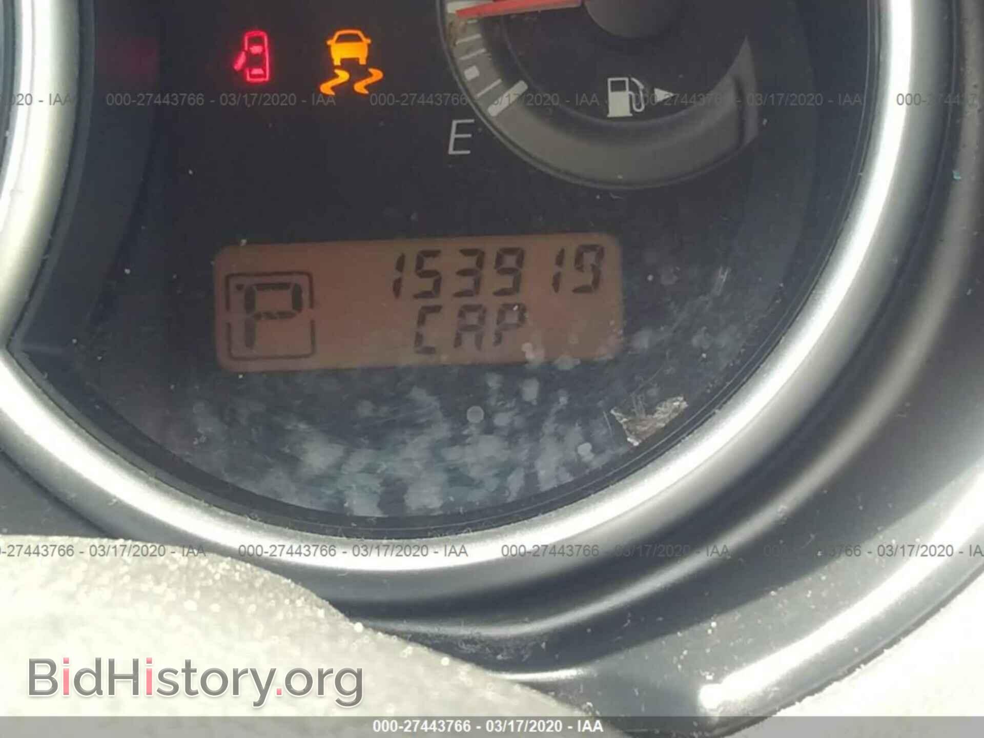 2012 NISSAN VERSA - VIN: 3N1BC1CP7CK279686 - Фото 7