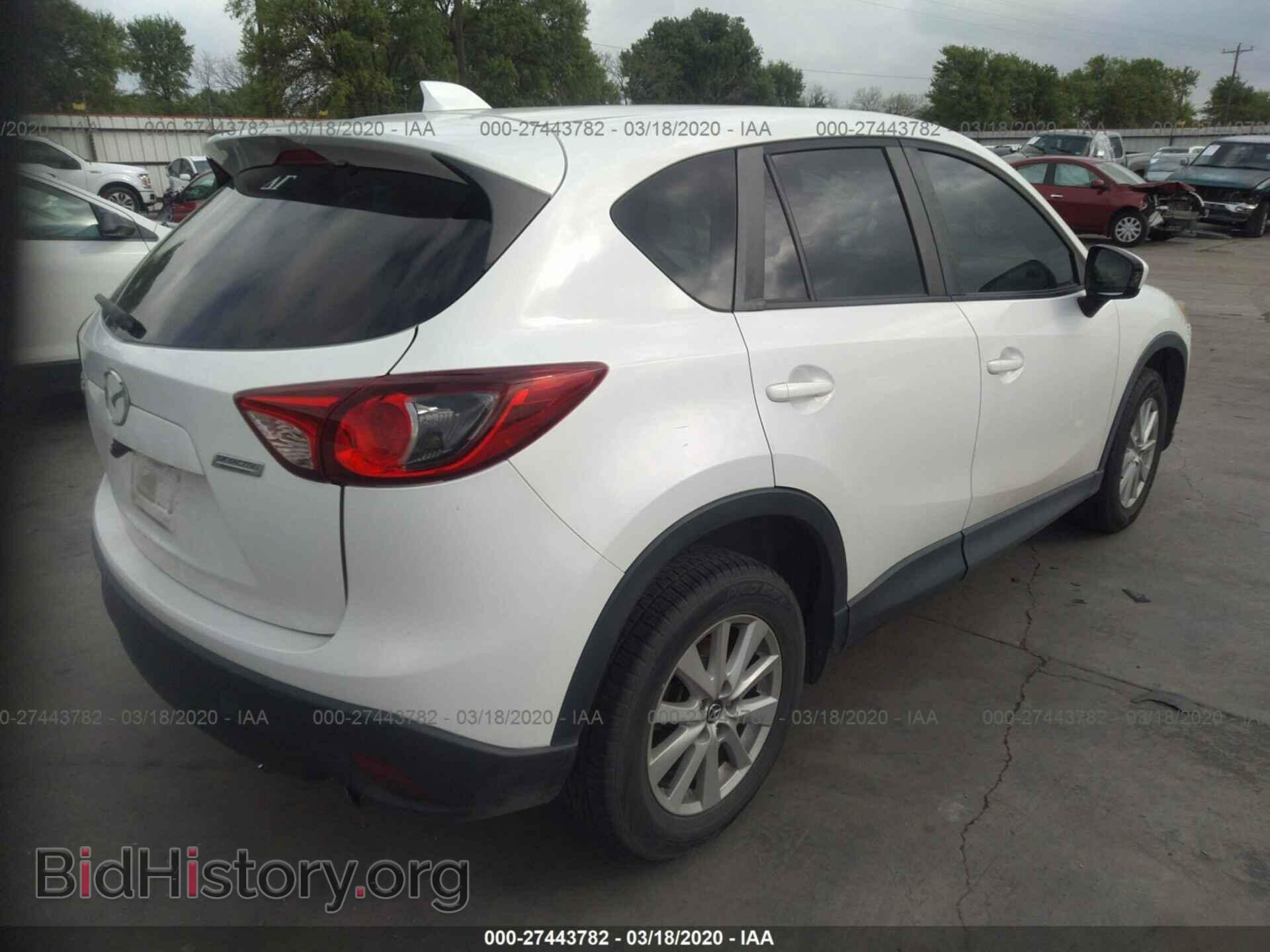 2014 MAZDA CX-5 - VIN: JM3KE2CY3E0334884 - Photo 4