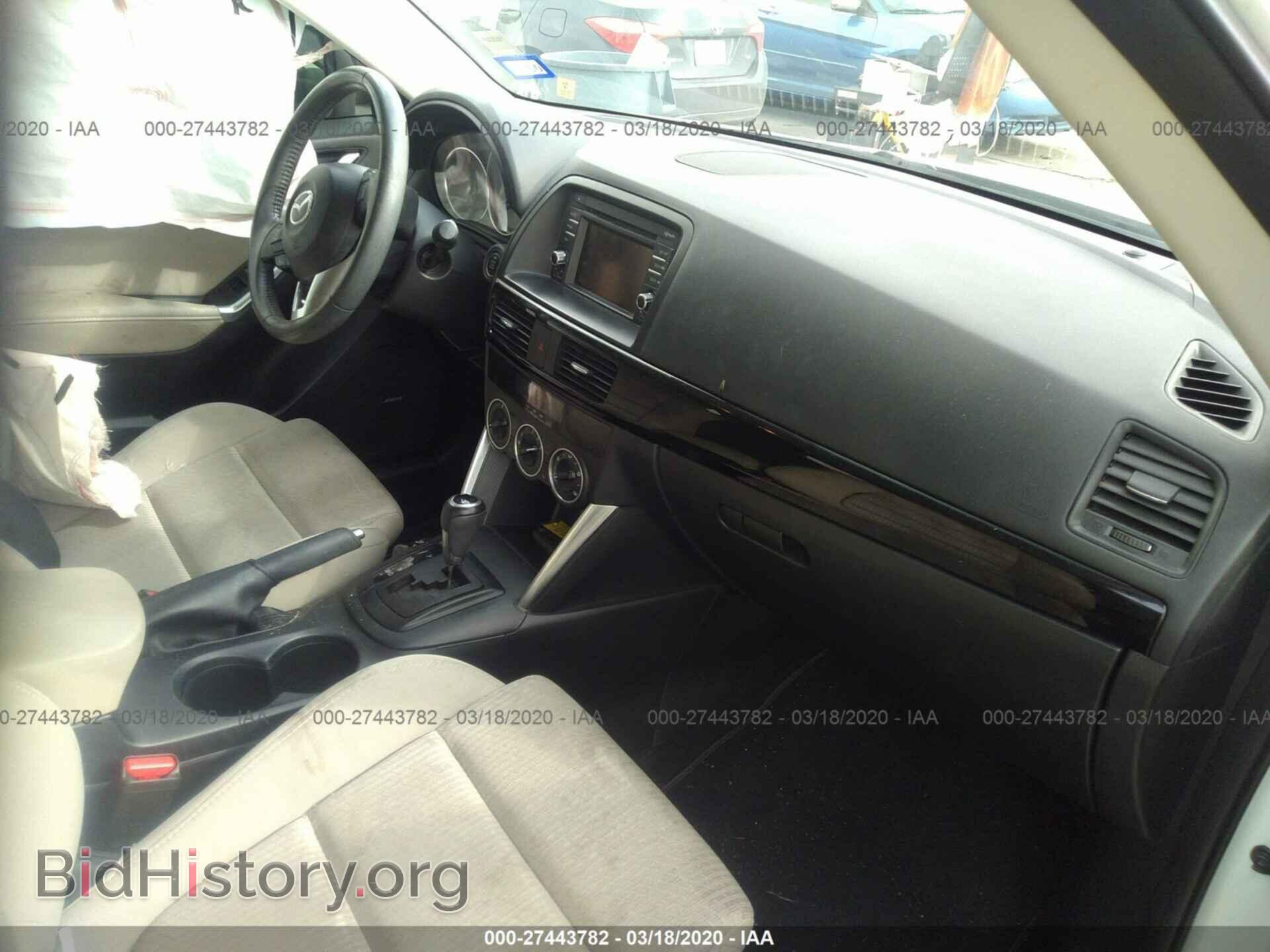2014 MAZDA CX-5 - VIN: JM3KE2CY3E0334884 - Photo 5