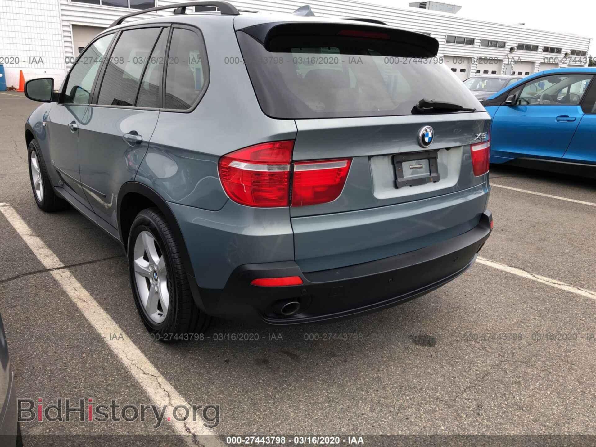 2008 BMW X5 - VIN: 5UXFE43568L024273 - Фото 3