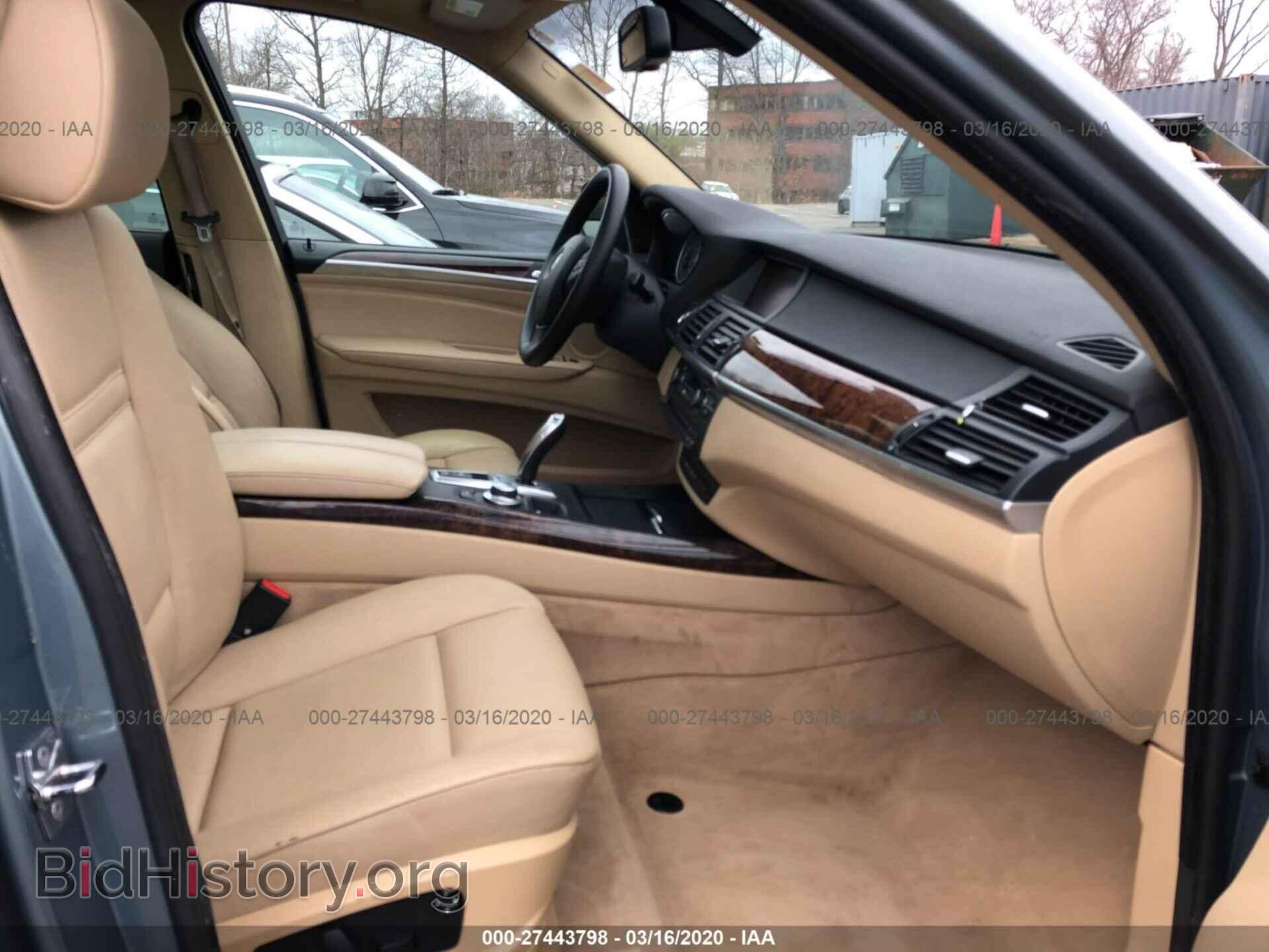 2008 BMW X5 - VIN: 5UXFE43568L024273 - Фото 5