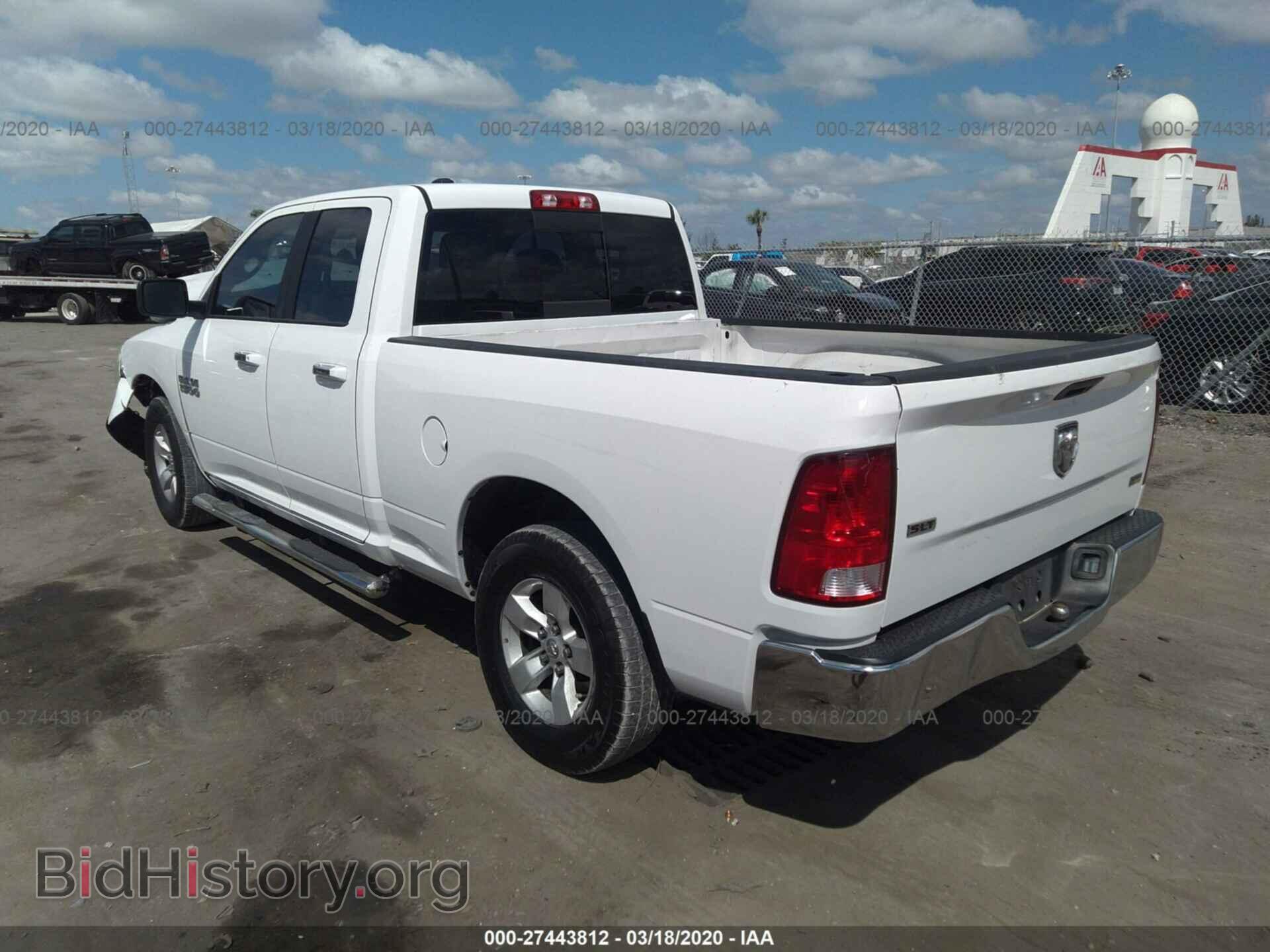 2017 RAM 1500 - VIN: 1C6RR6GG1HS747228 - Фото 3