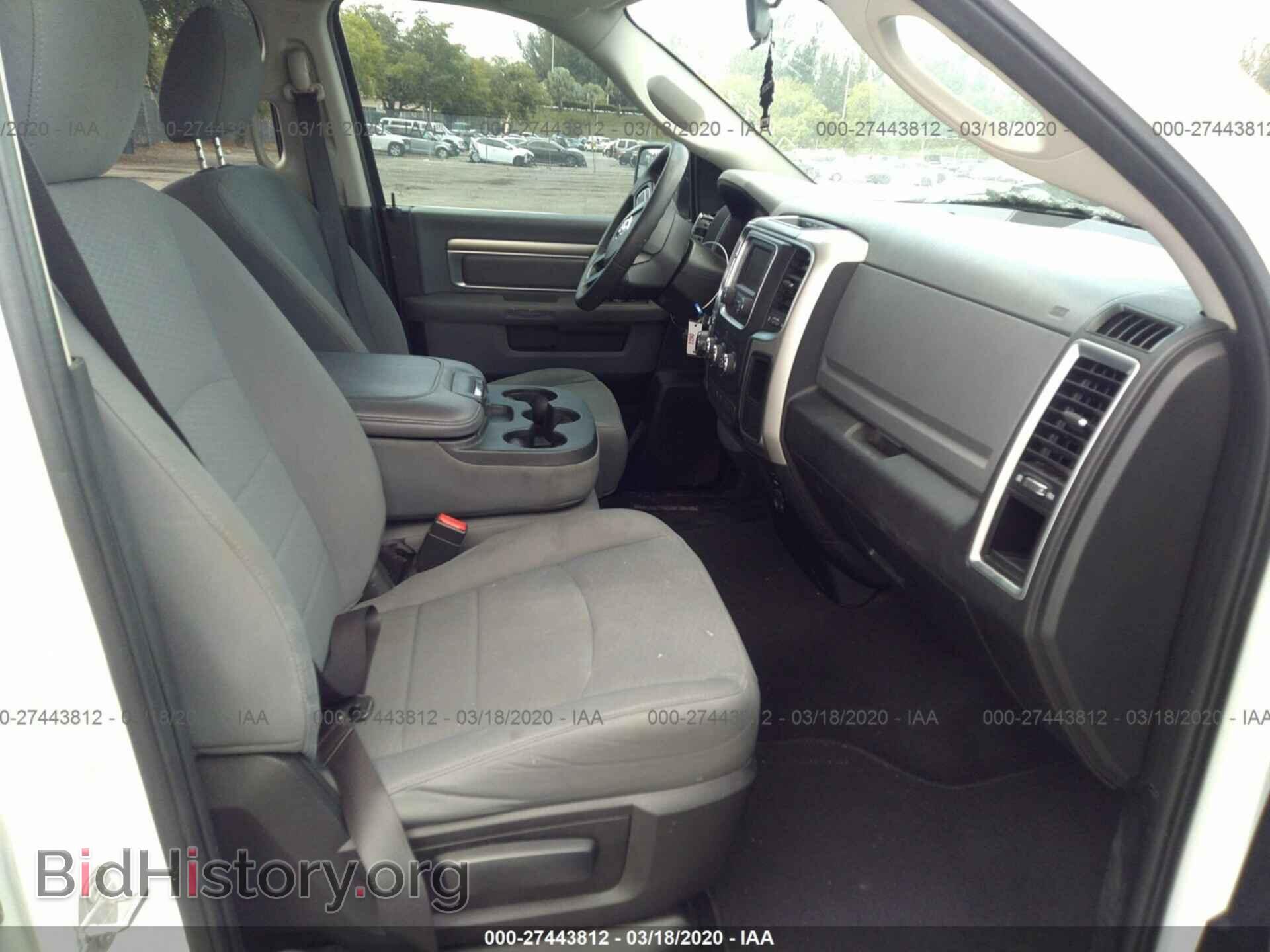 2017 RAM 1500 - VIN: 1C6RR6GG1HS747228 - Фото 5