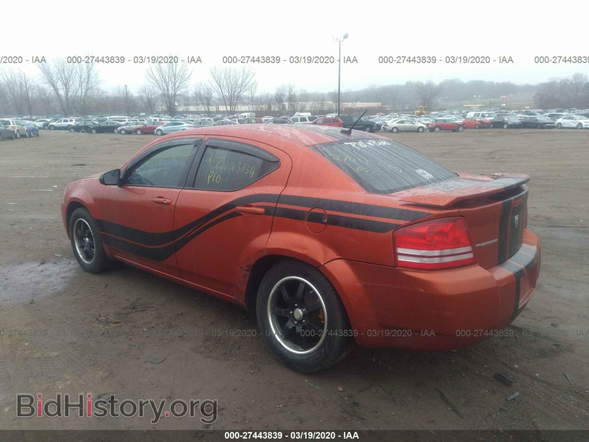 2008 DODGE AVENGER - VIN: 1B3LC56R38N260481 - Фото 6