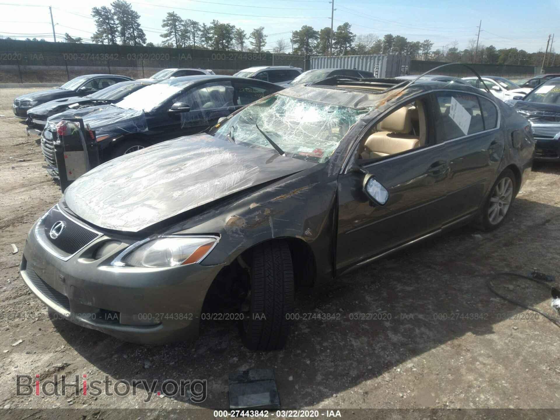 2006 LEXUS GS - VIN: JTHCH96S760013953 - Фото 2
