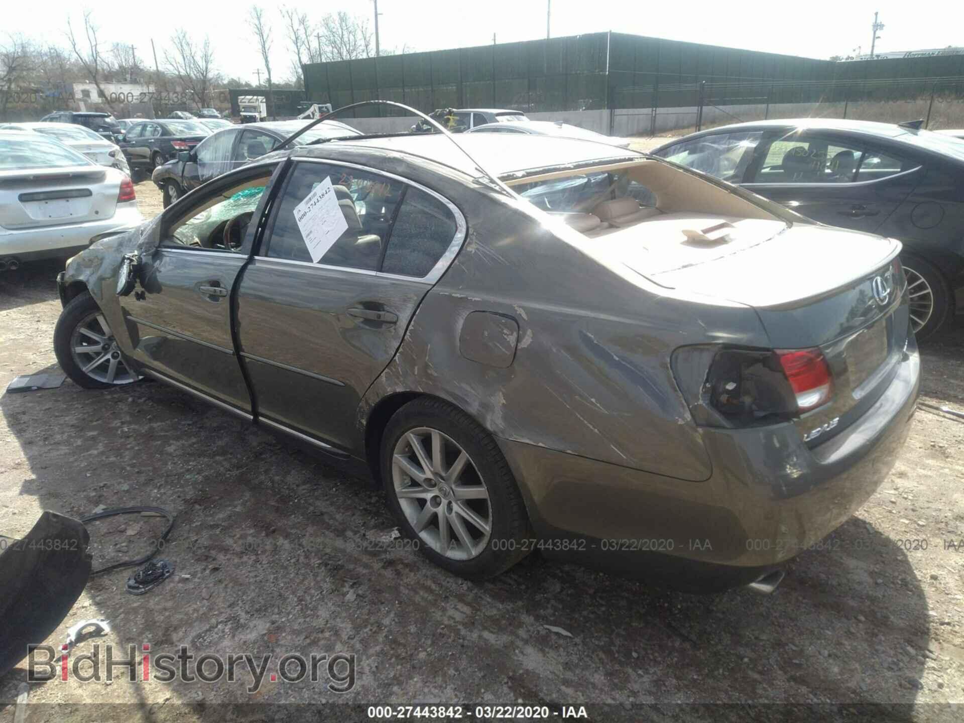 2006 LEXUS GS - VIN: JTHCH96S760013953 - Фото 3